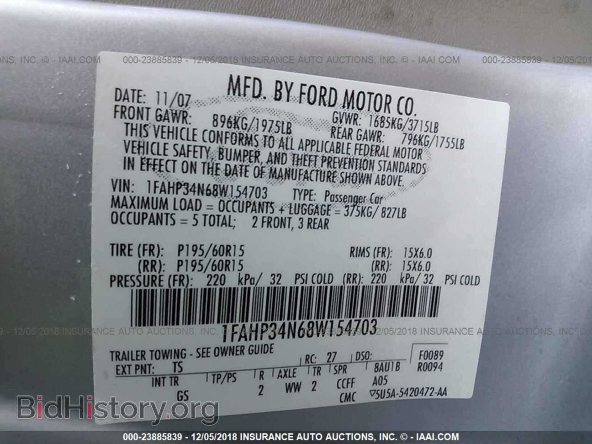 2008 FORD FOCUS - VIN: 1FAHP34N68W154703 - Фото 9