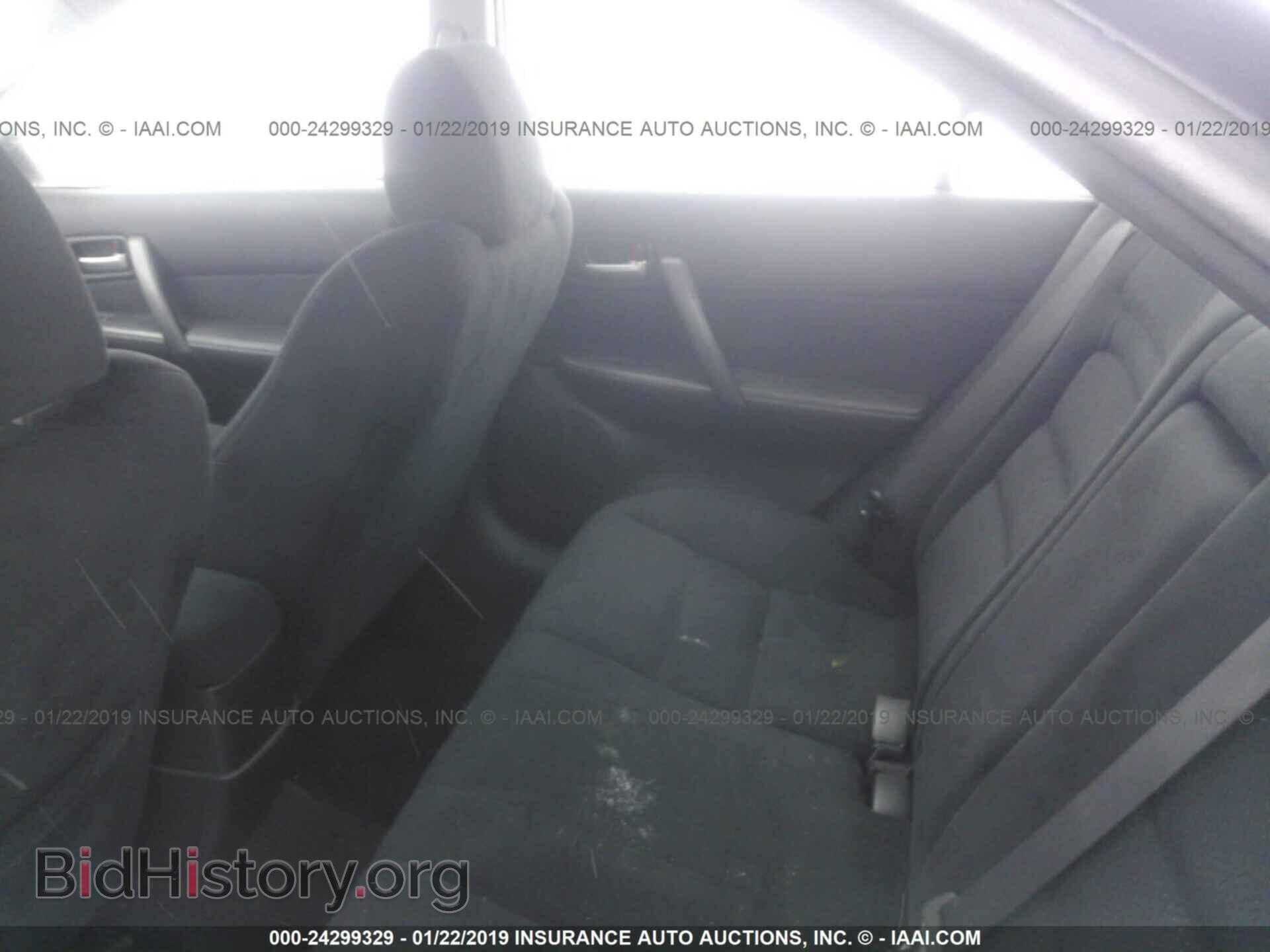 2008 MAZDA 6 - VIN: 1YVHP80C785M40264 - Фото 8