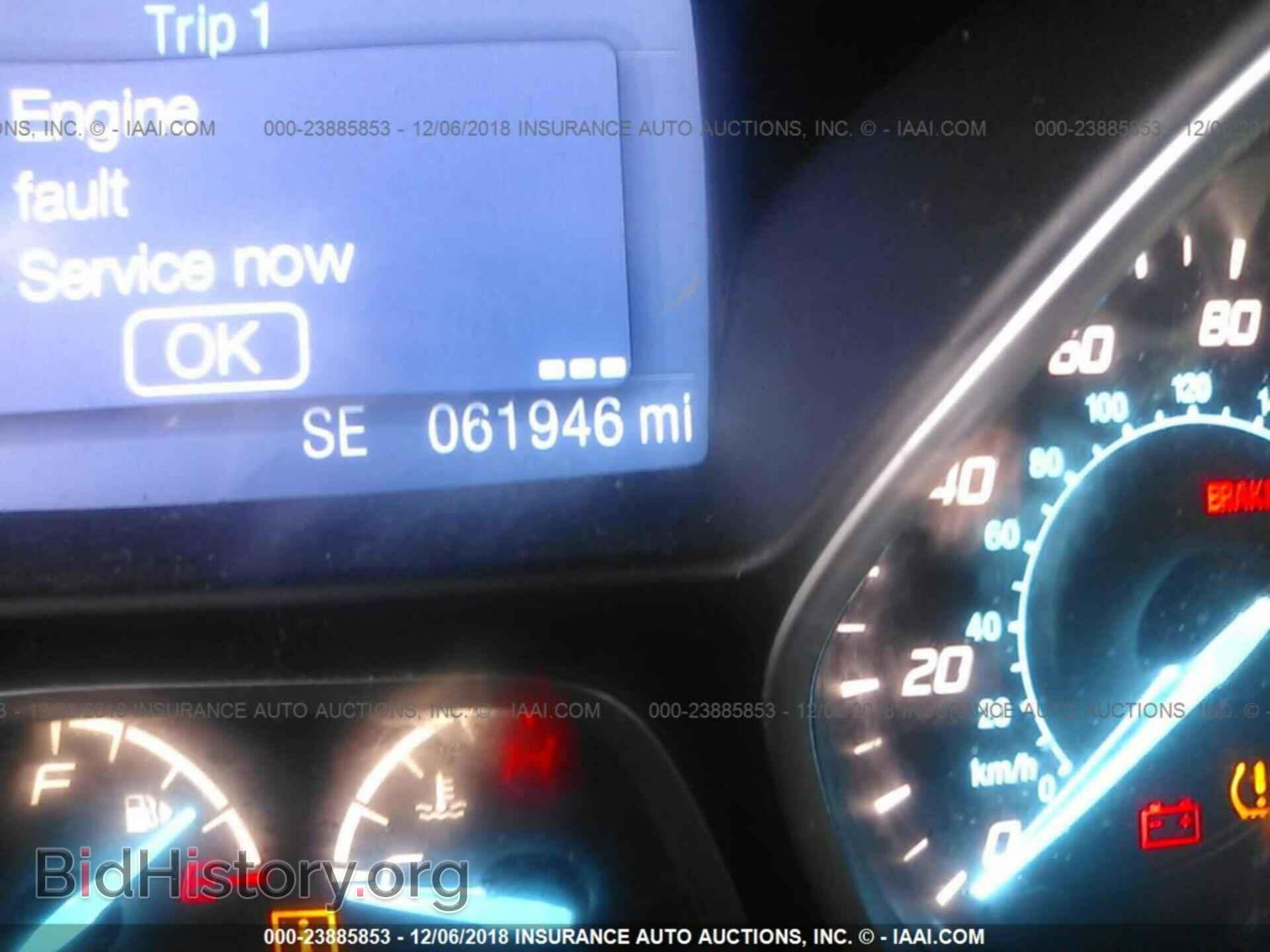 2015 FORD ESCAPE - VIN: 1FMCU0GX4FUB04797 - Фото 7