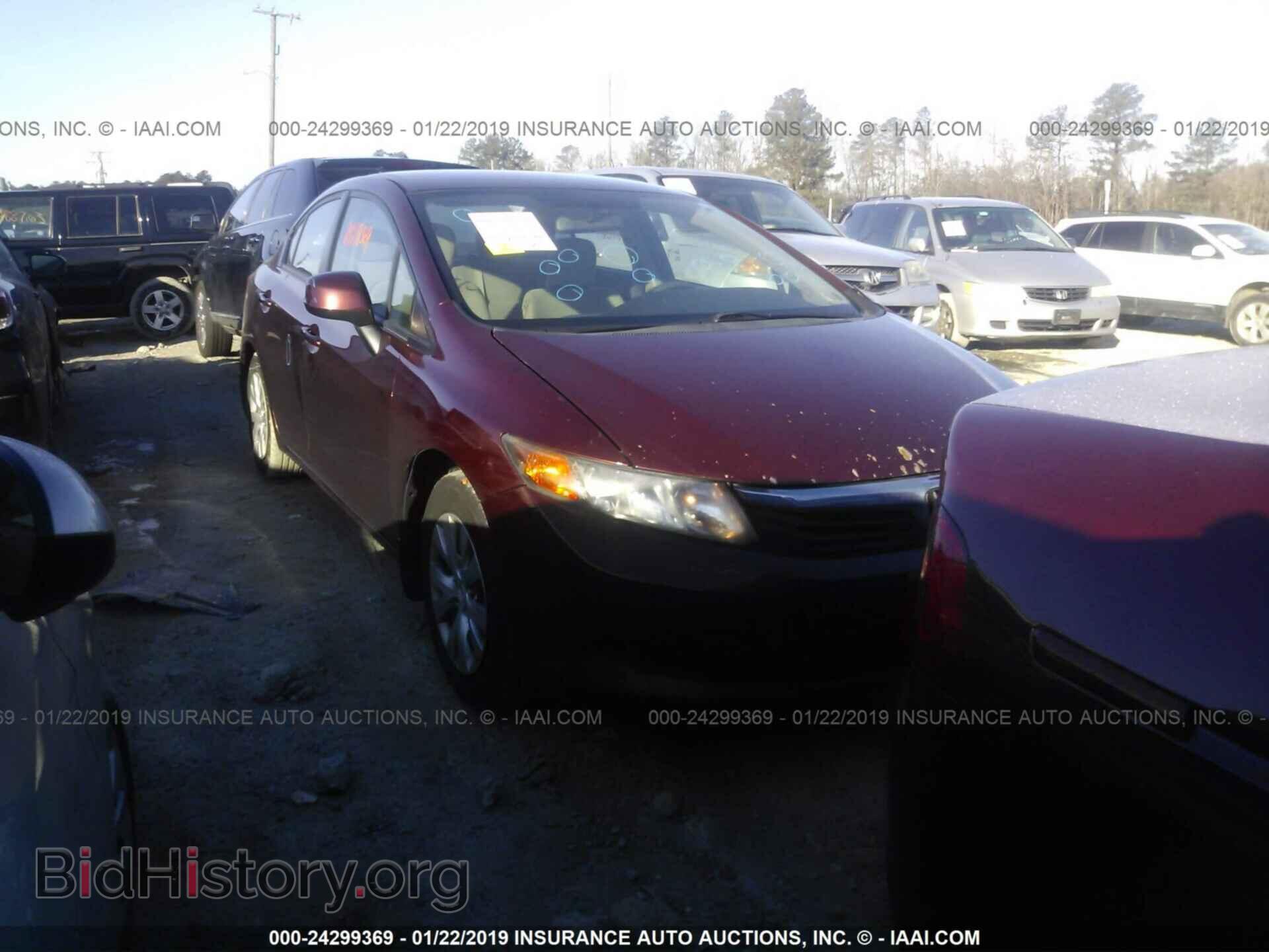 Фотография 19XFB2F59CE080672 - HONDA CIVIC 2012