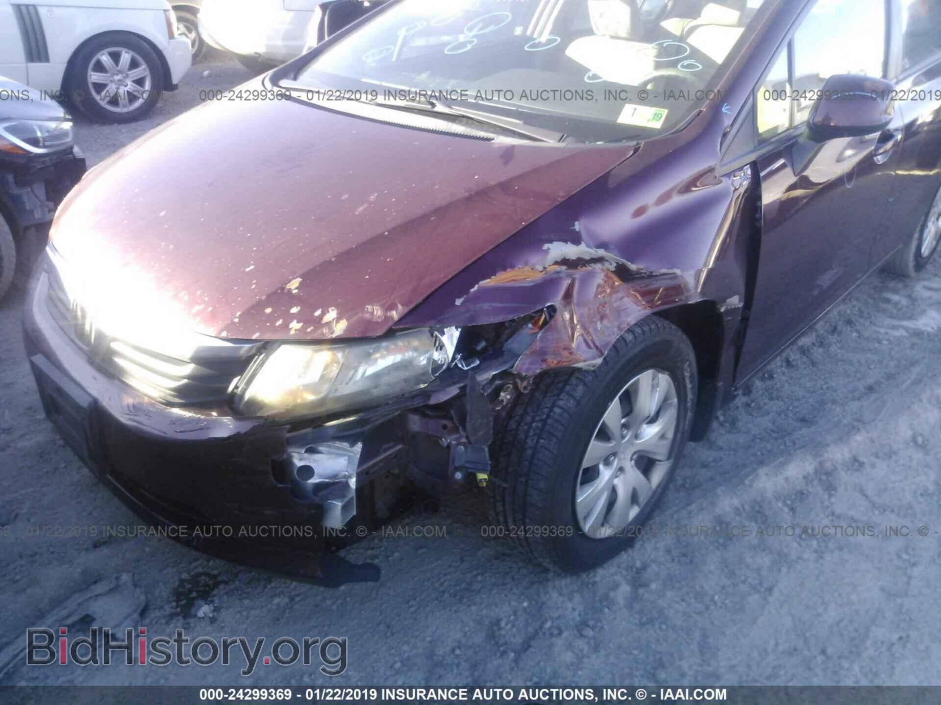 2012 HONDA CIVIC - VIN: 19XFB2F59CE080672 - Photo 6