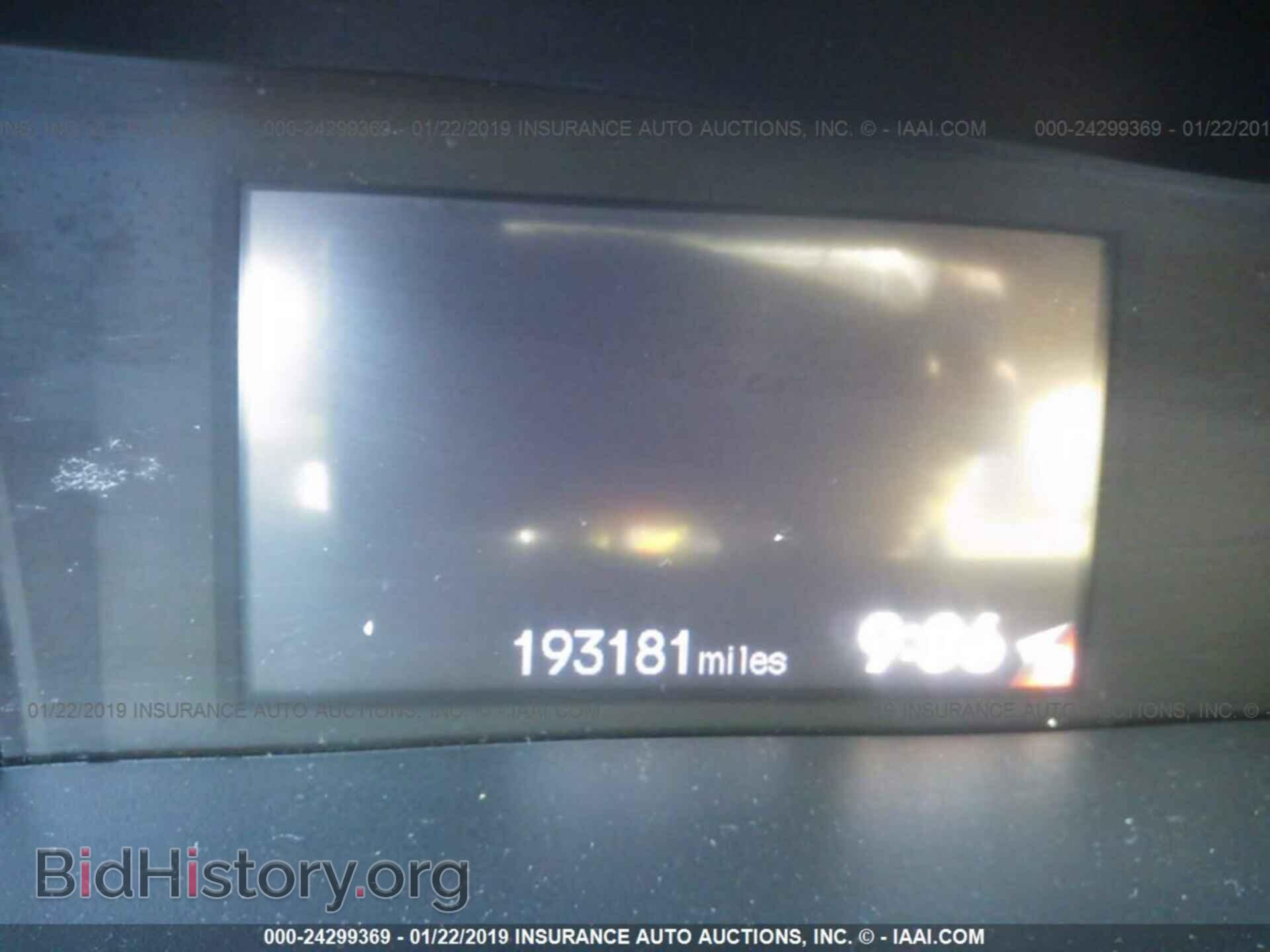 2012 HONDA CIVIC - VIN: 19XFB2F59CE080672 - Photo 7