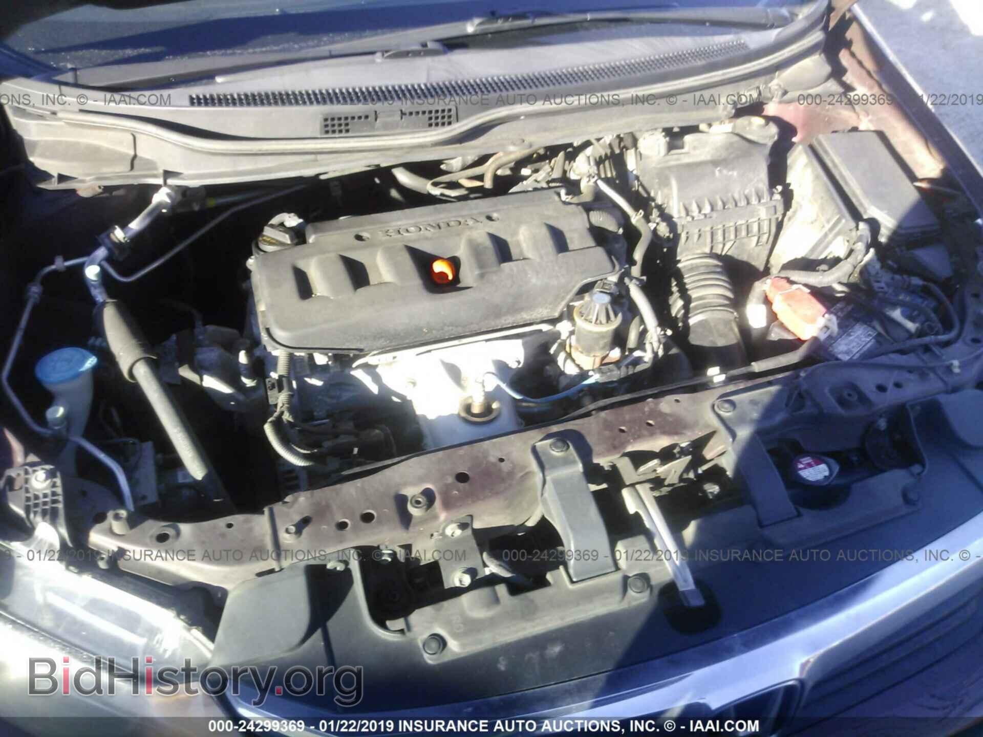 2012 HONDA CIVIC - VIN: 19XFB2F59CE080672 - Photo 10