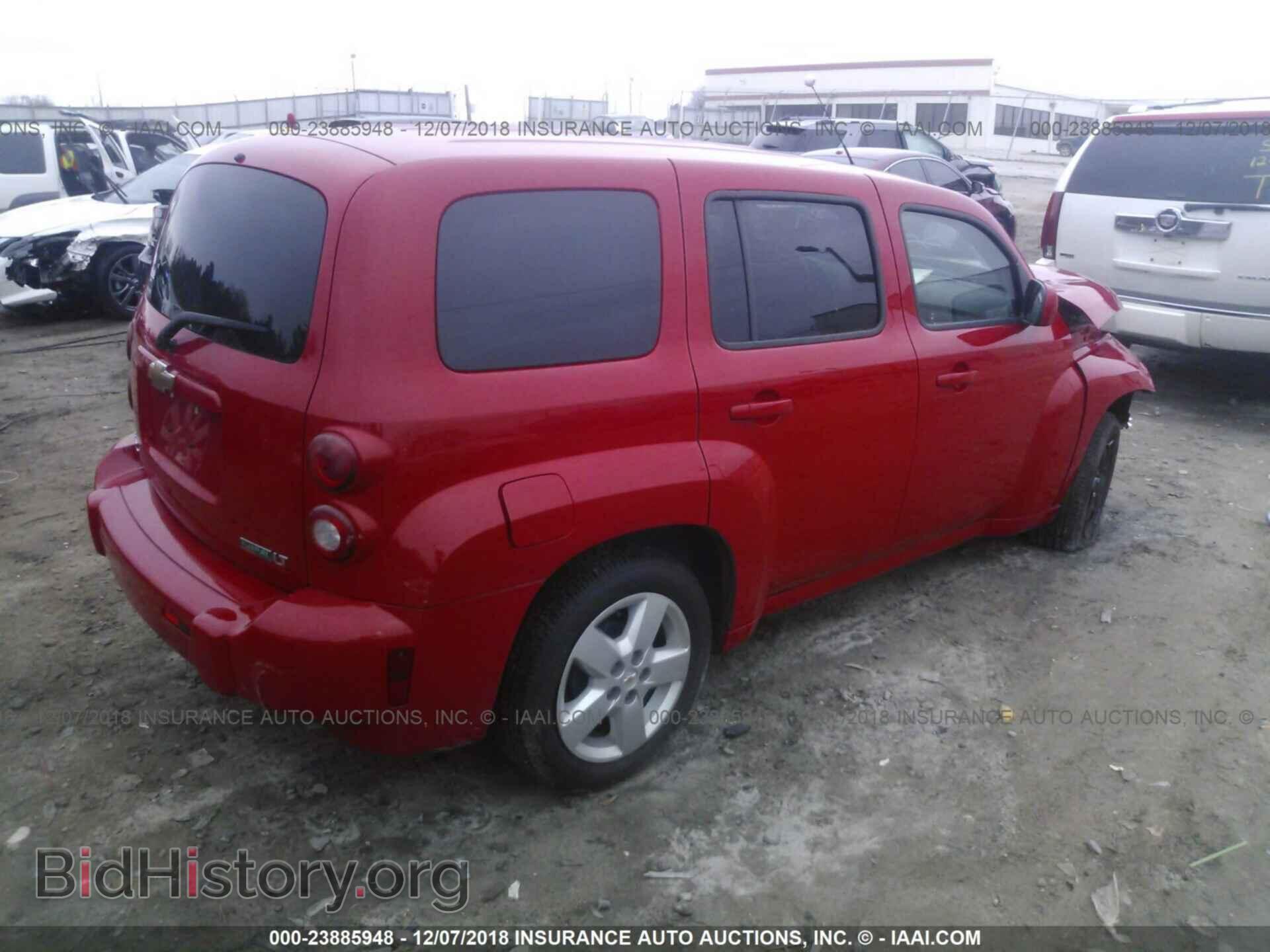 2017 DODGE DURANGO - VIN: 1C4SDHCT1HC906167 - Photo 4
