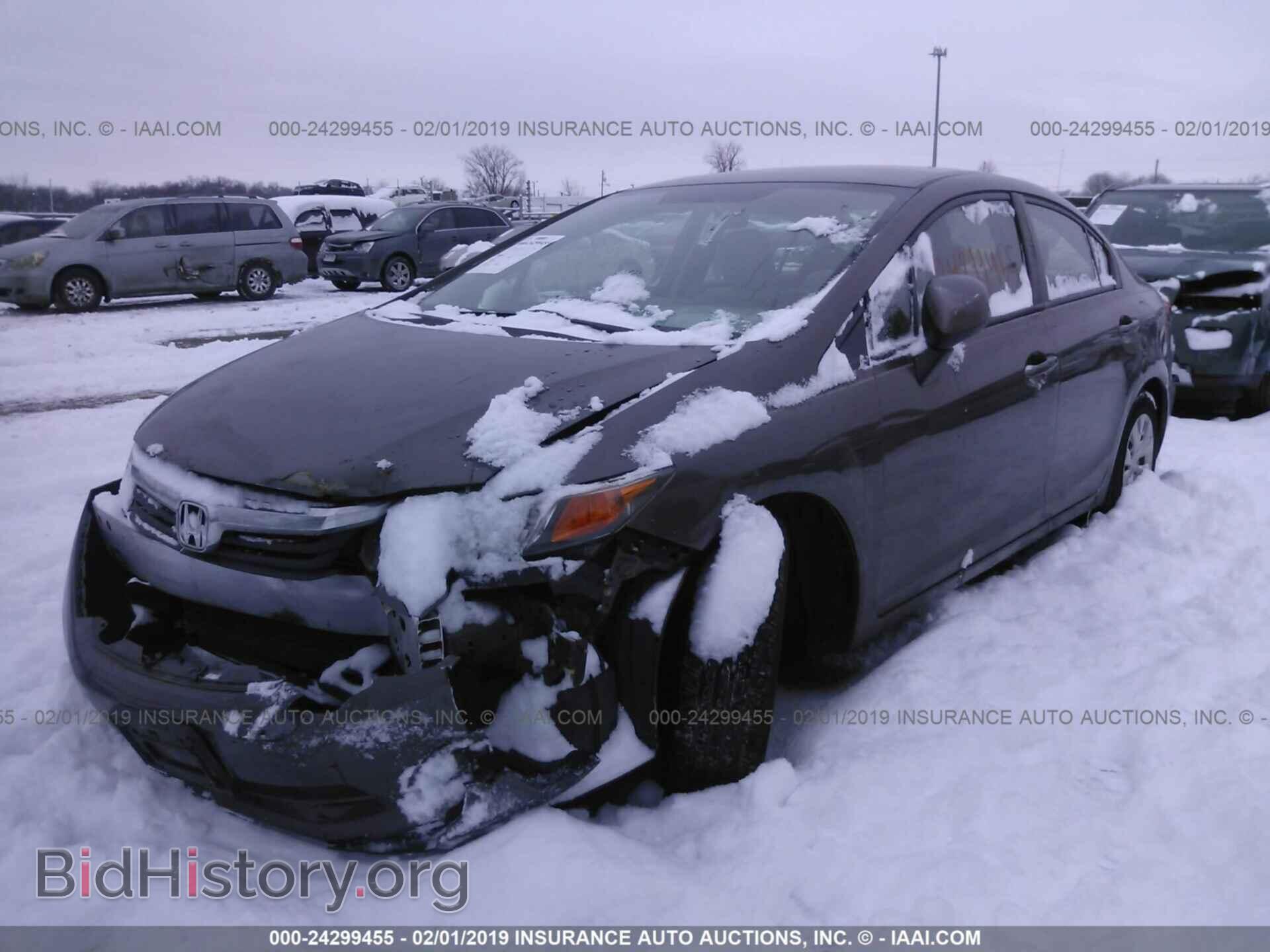 2012 HONDA CIVIC - VIN: 2HGFB2F57CH542121 - Фото 2
