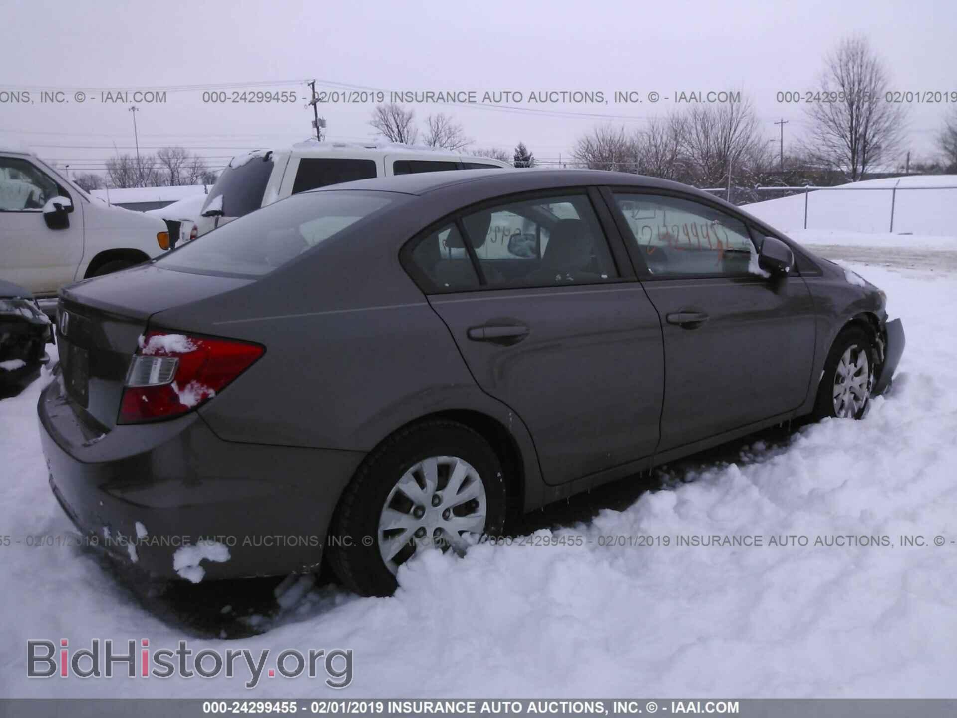2012 HONDA CIVIC - VIN: 2HGFB2F57CH542121 - Фото 4