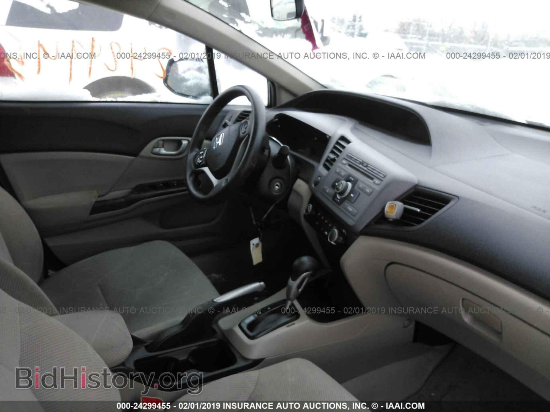 2012 HONDA CIVIC - VIN: 2HGFB2F57CH542121 - Фото 5