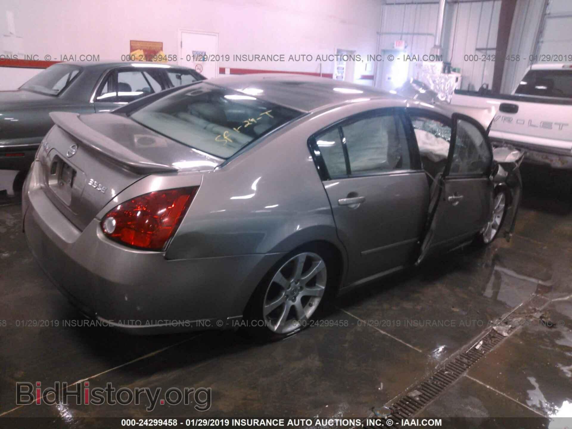 2007 NISSAN MAXIMA - VIN: 1N4BA41E37C854664 - Фото 4