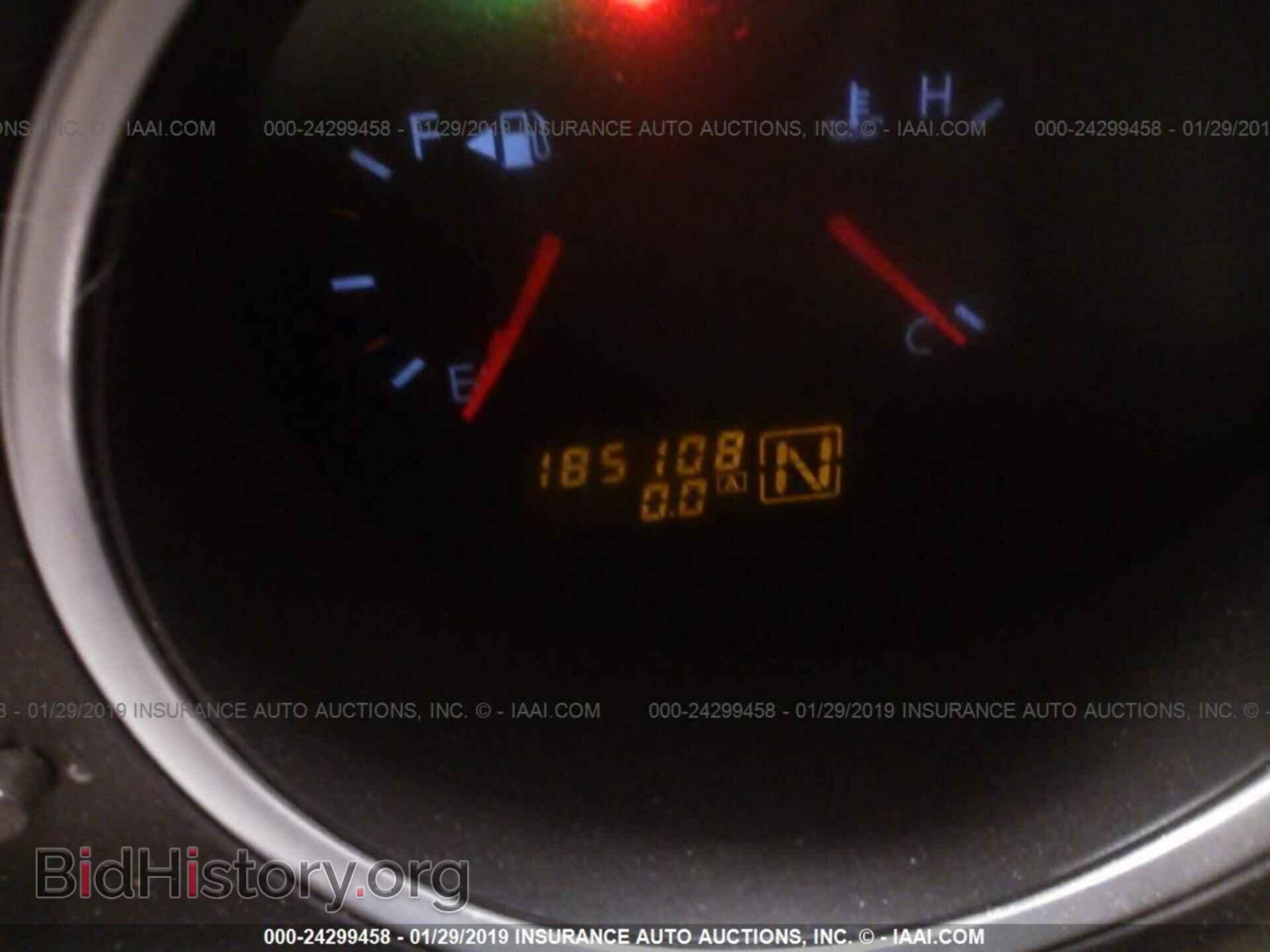 2007 NISSAN MAXIMA - VIN: 1N4BA41E37C854664 - Фото 7
