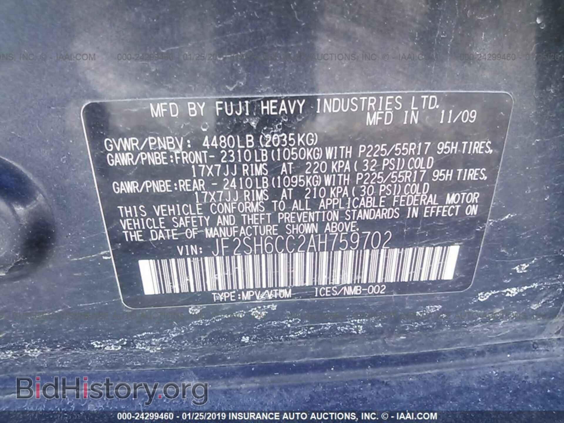 2010 SUBARU FORESTER - VIN: JF2SH6CC2AH759702 - Photo 9