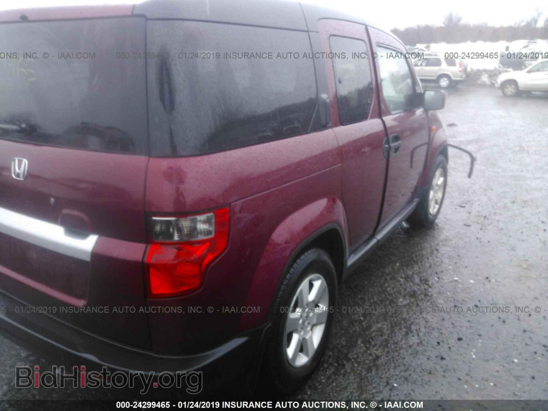 2010 HONDA ELEMENT - VIN: 5J6YH1H78AL004326 - Фото 4