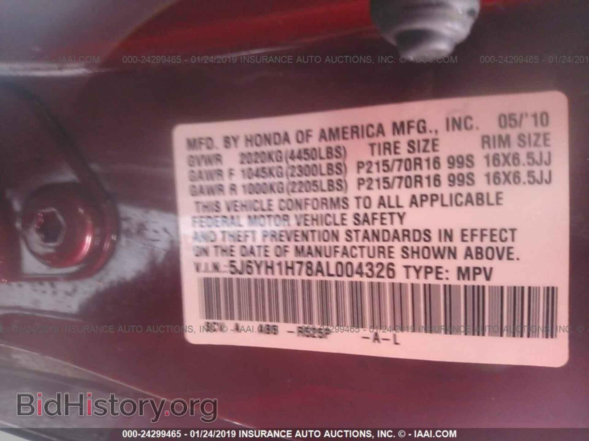 2010 HONDA ELEMENT - VIN: 5J6YH1H78AL004326 - Фото 9