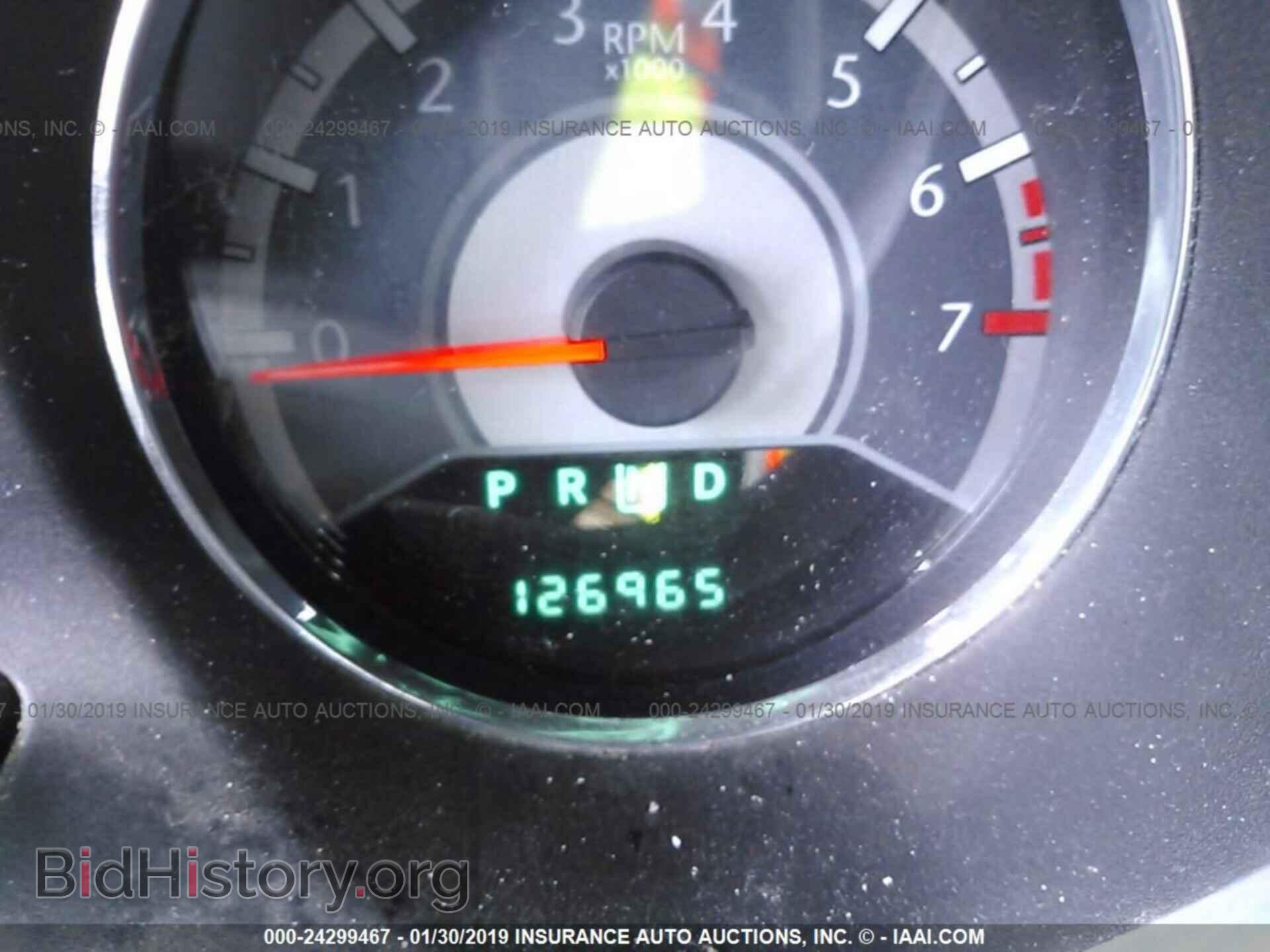 2012 CHRYSLER 200 - VIN: 1C3CCBBG8CN224249 - Photo 7