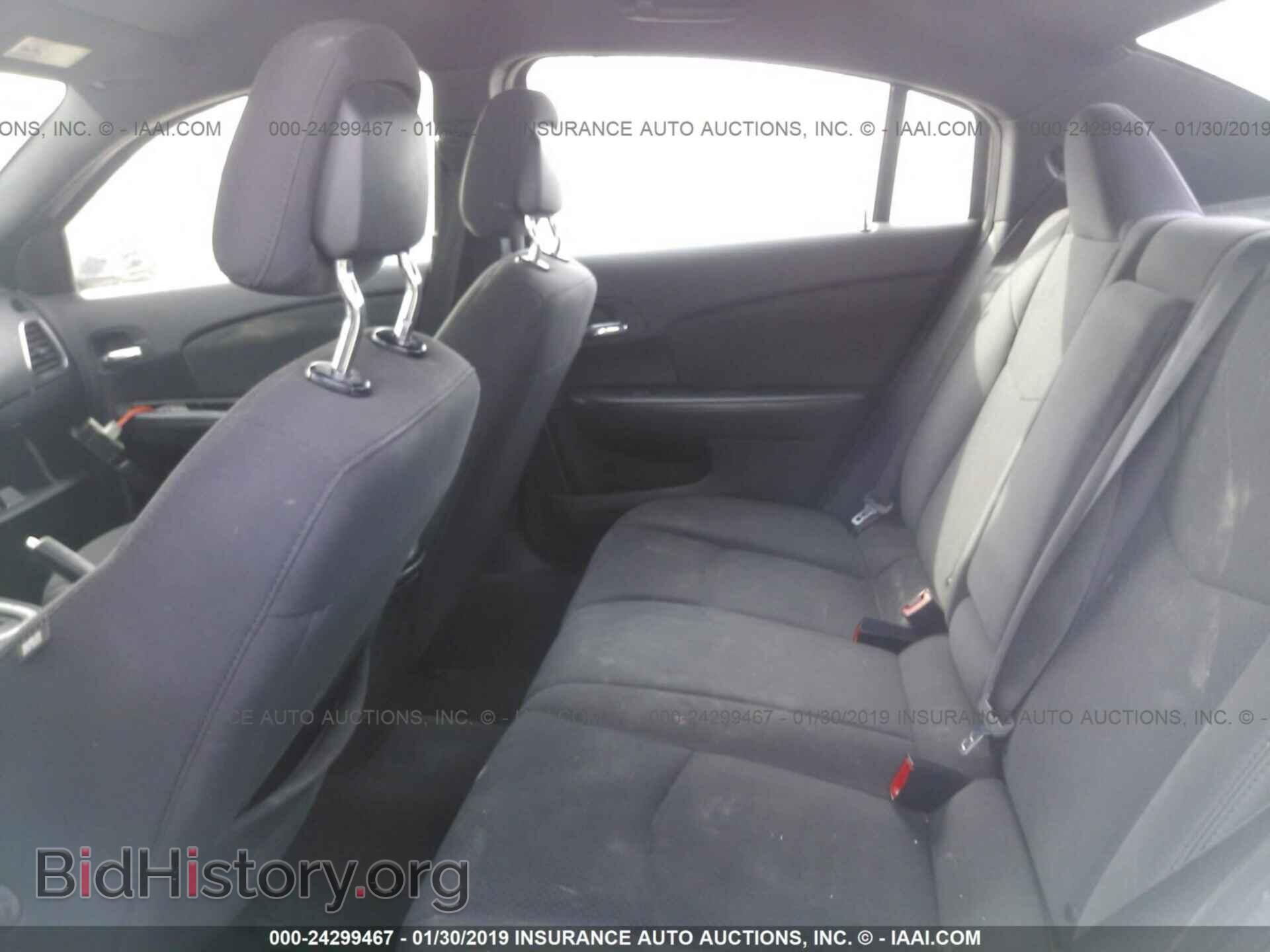 2012 CHRYSLER 200 - VIN: 1C3CCBBG8CN224249 - Photo 8