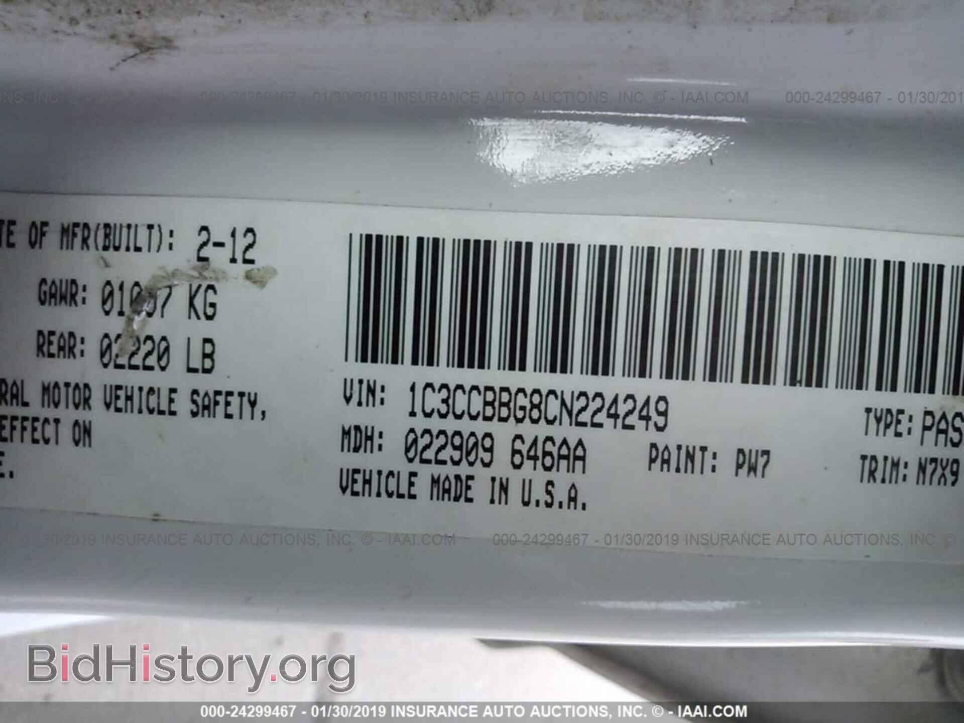 2012 CHRYSLER 200 - VIN: 1C3CCBBG8CN224249 - Photo 9