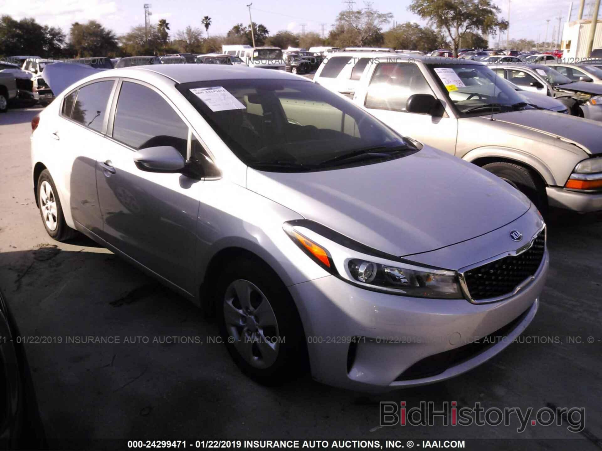 Photo 3KPFK4A77HE093710 - KIA FORTE 2017