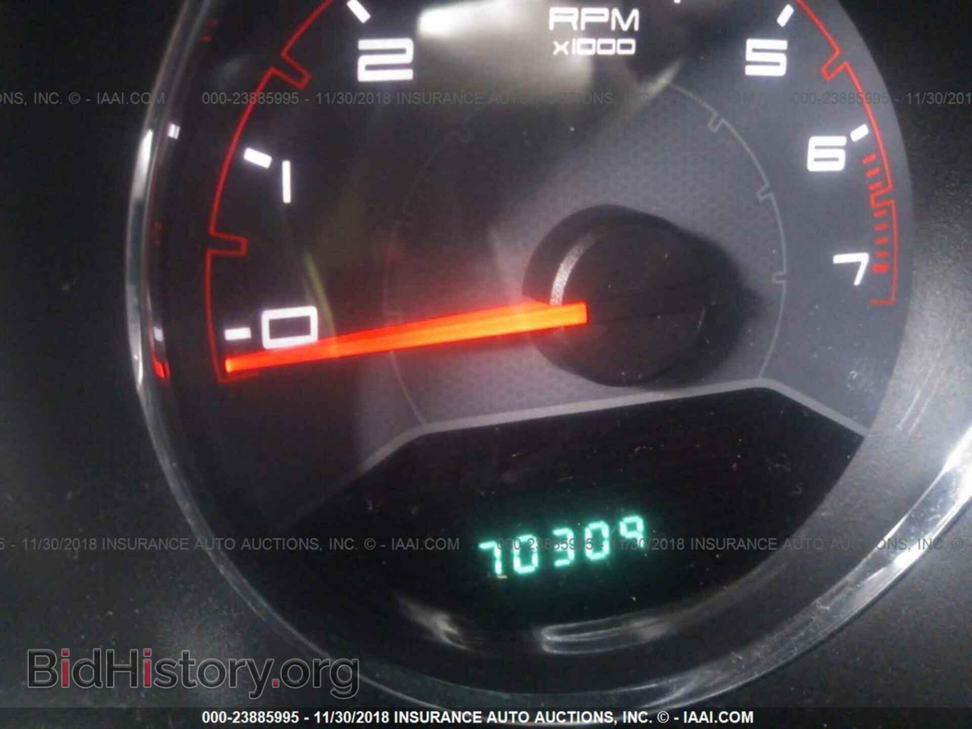 2012 DODGE AVENGER - VIN: 1C3CDZCB3CN166172 - Photo 7