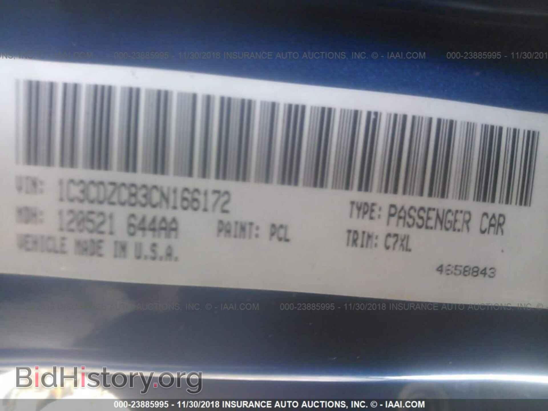 2012 DODGE AVENGER - VIN: 1C3CDZCB3CN166172 - Photo 9