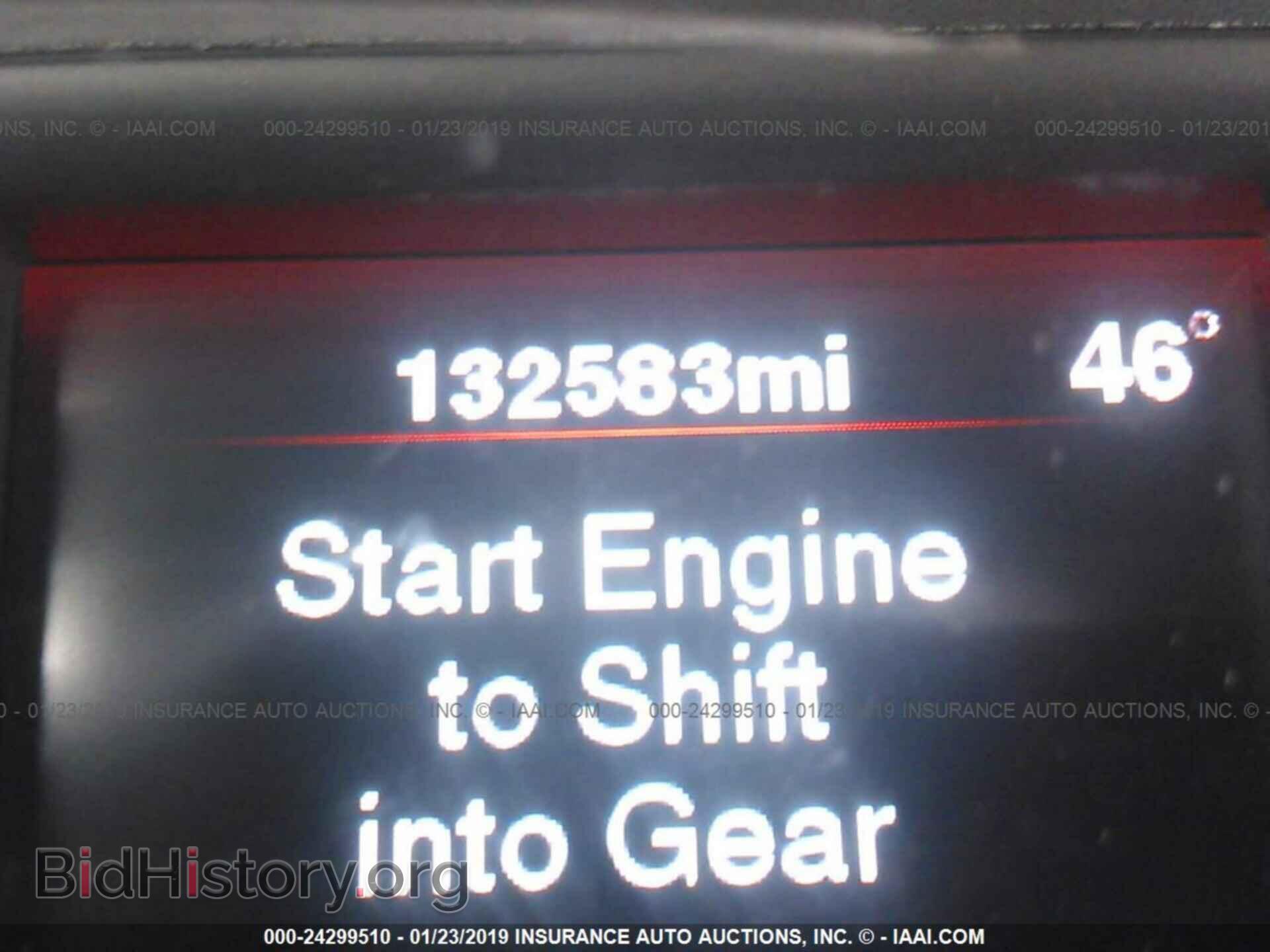 2012 DODGE CHARGER - VIN: 2C3CDXBG4CH259910 - Photo 7
