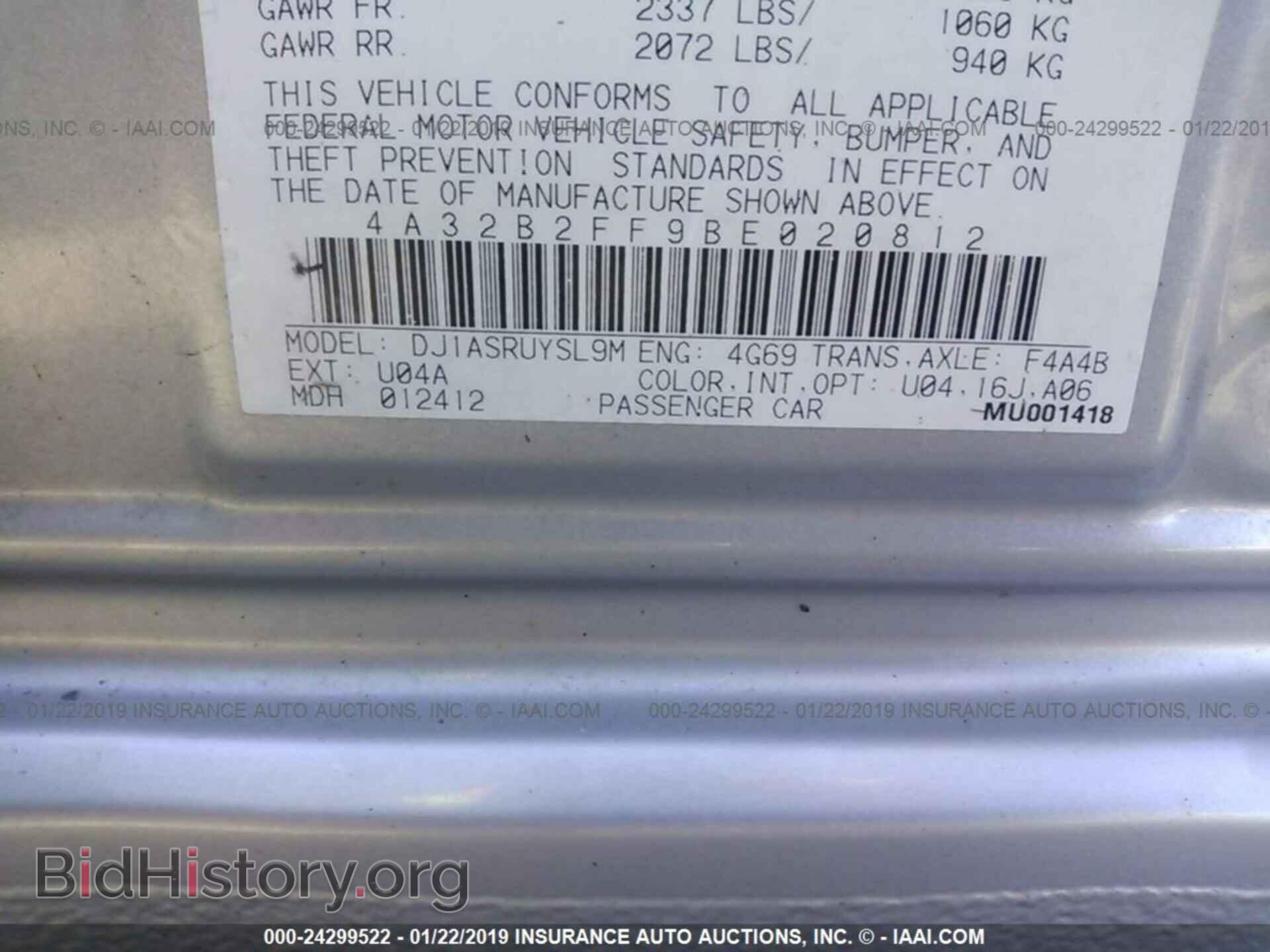 2011 MITSUBISHI GALANT - VIN: 4A32B2FF9BE020812 - Фото 9