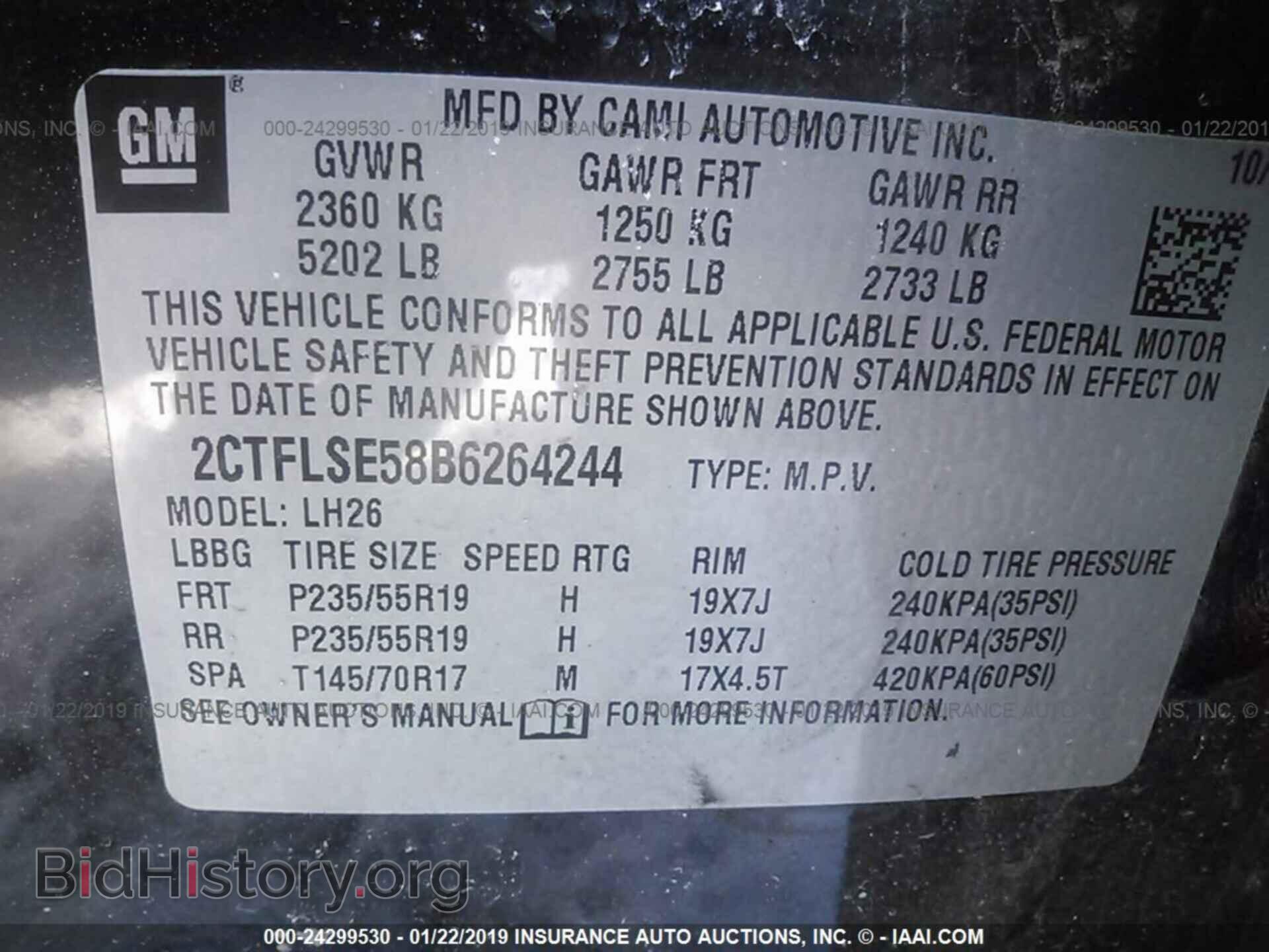 2011 GMC TERRAIN - VIN: 2CTFLSE58B6264244 - Photo 9
