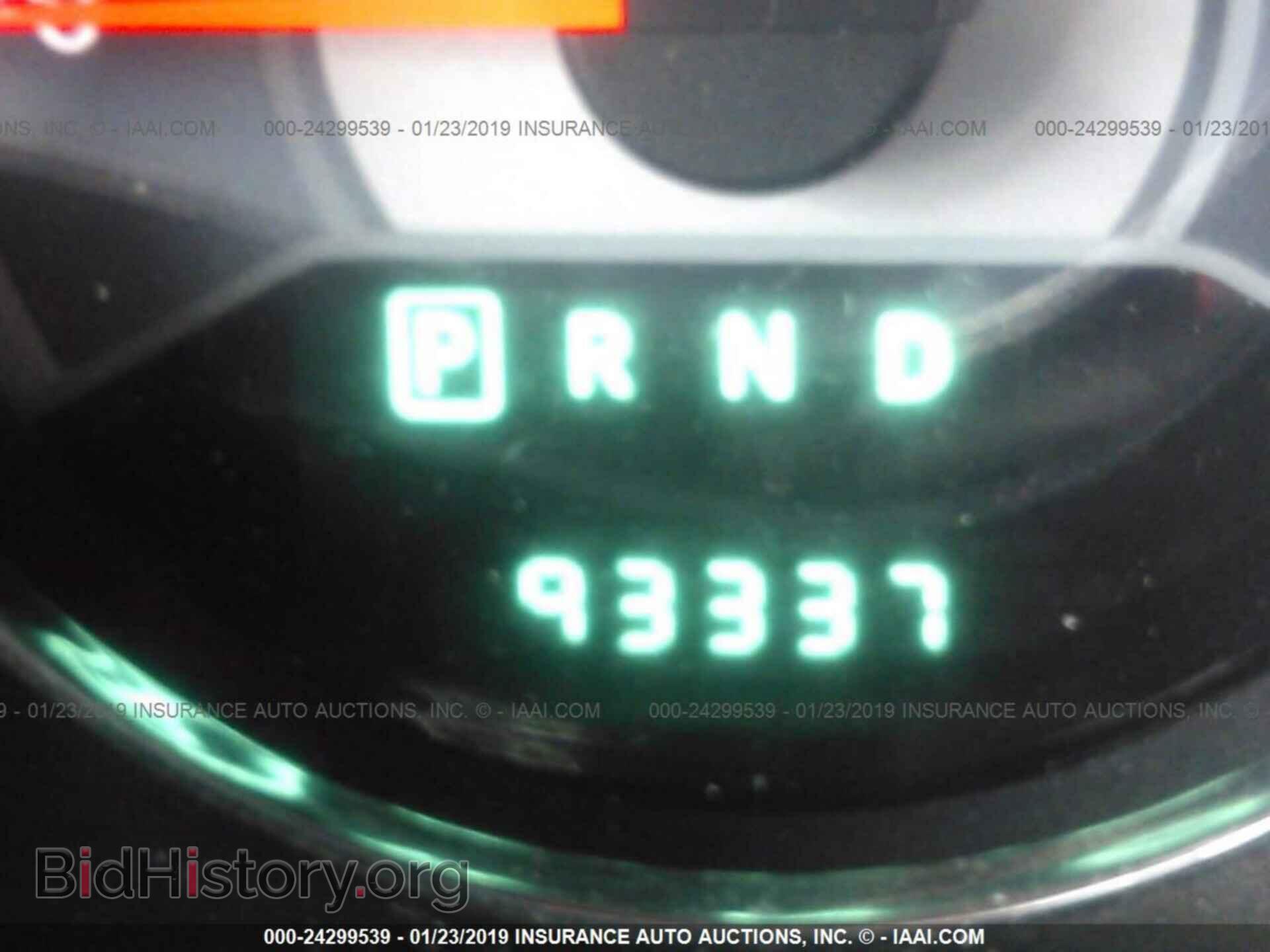 2012 CHRYSLER 200 - VIN: 1C3CCBBB1CN278139 - Фото 7