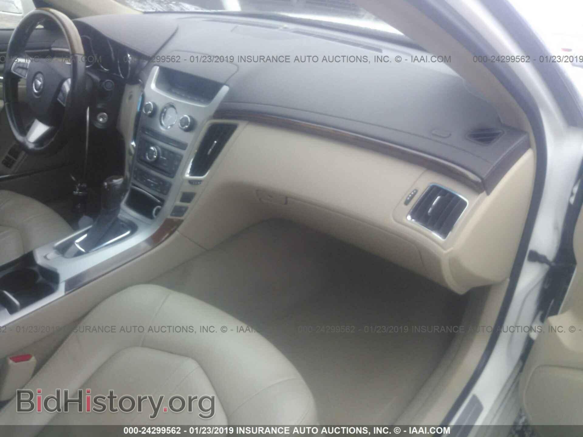 2010 CADILLAC CTS - VIN: 1G6DE5EG9A0128053 - Фото 5