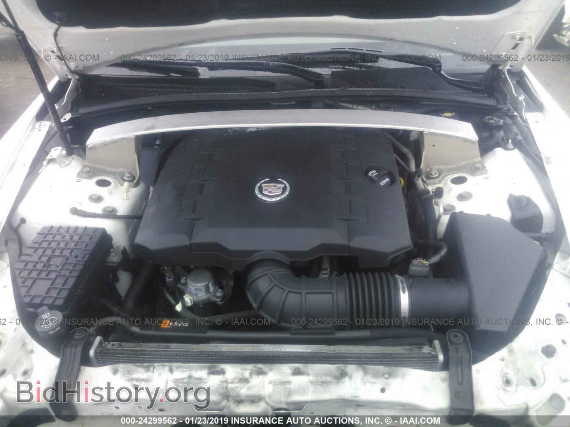 2010 CADILLAC CTS - VIN: 1G6DE5EG9A0128053 - Фото 10