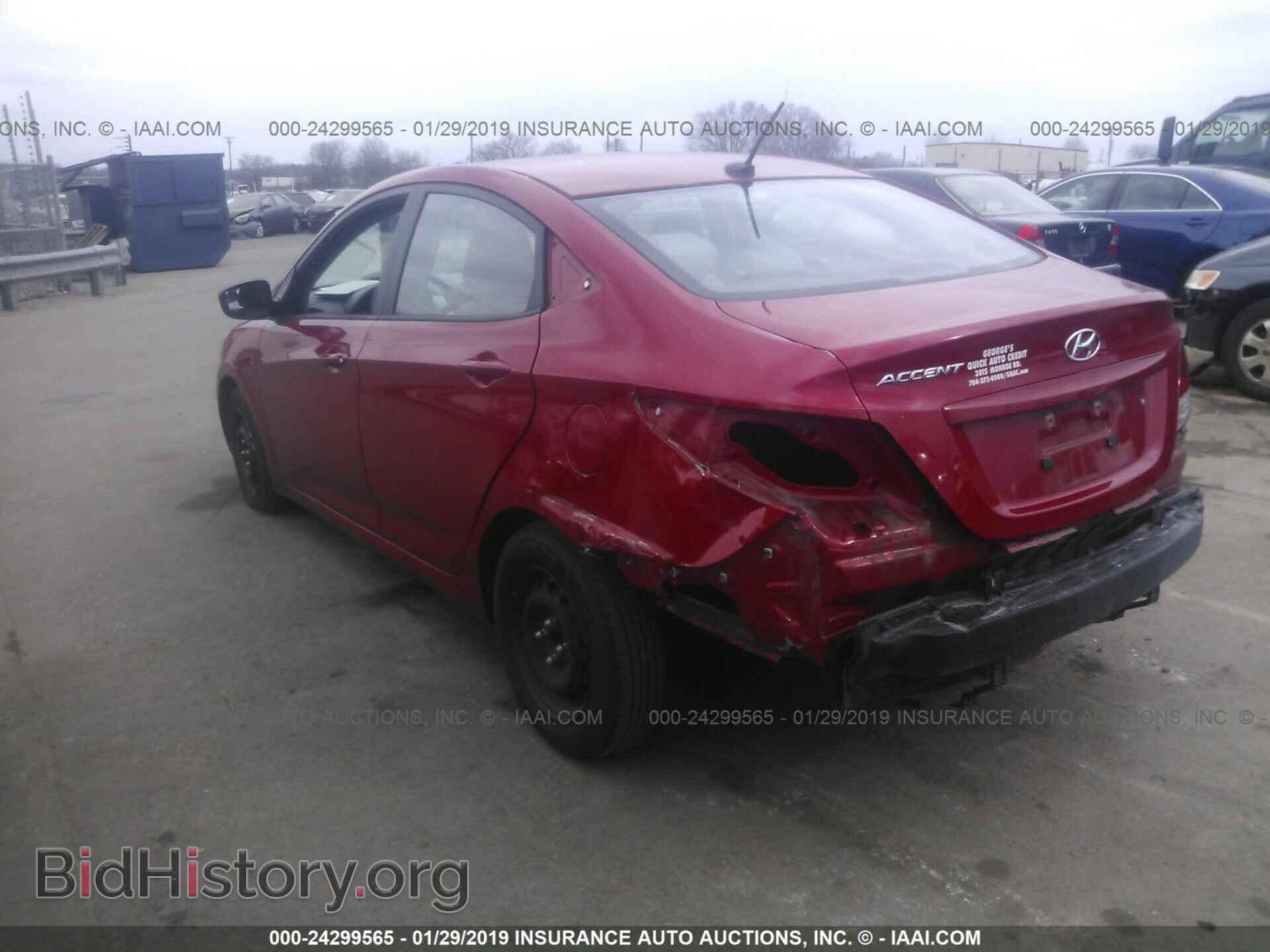 2014 HYUNDAI ACCENT - VIN: KMHCT4AE4EU633103 - Фото 3