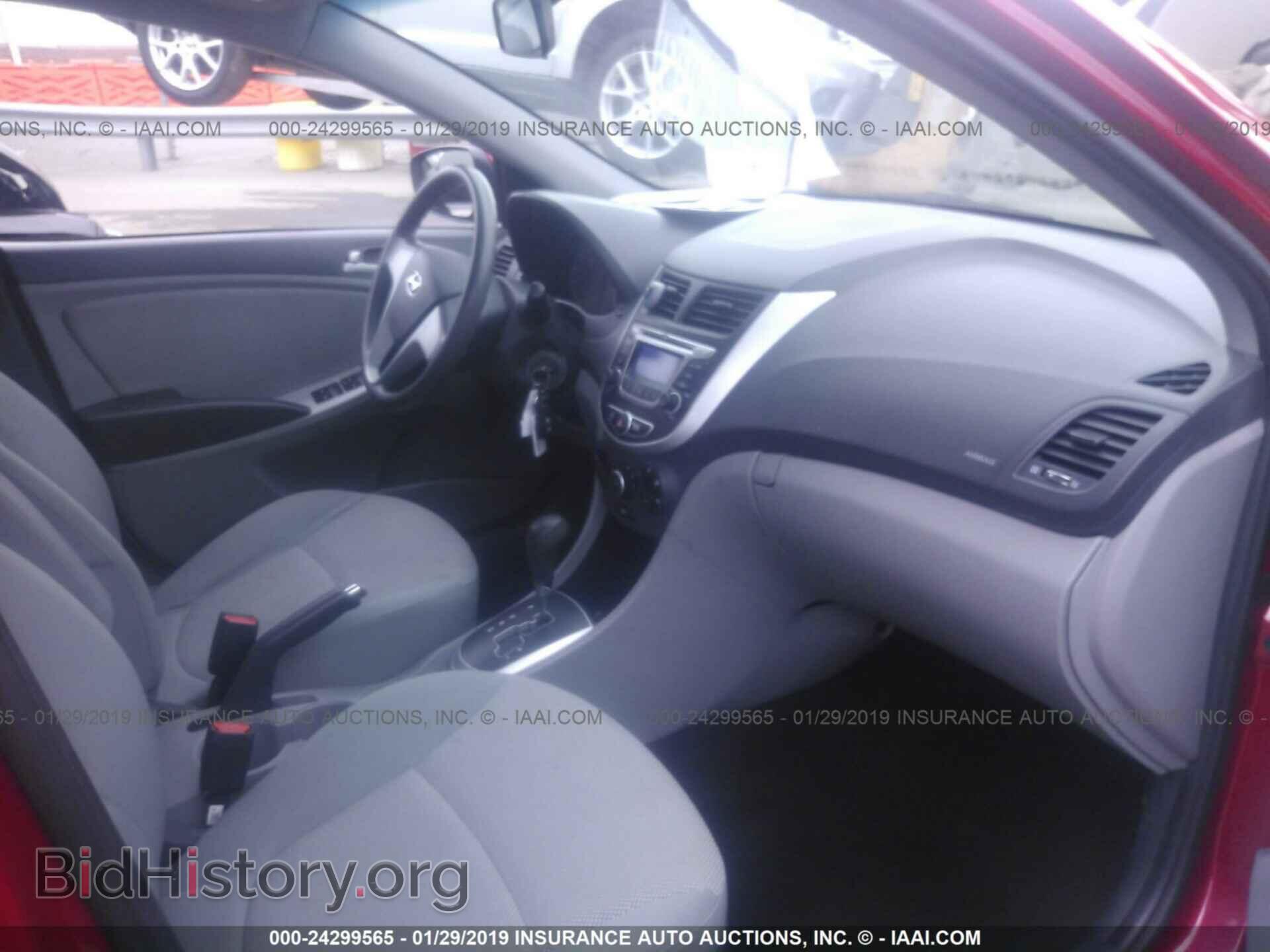 2014 HYUNDAI ACCENT - VIN: KMHCT4AE4EU633103 - Фото 5