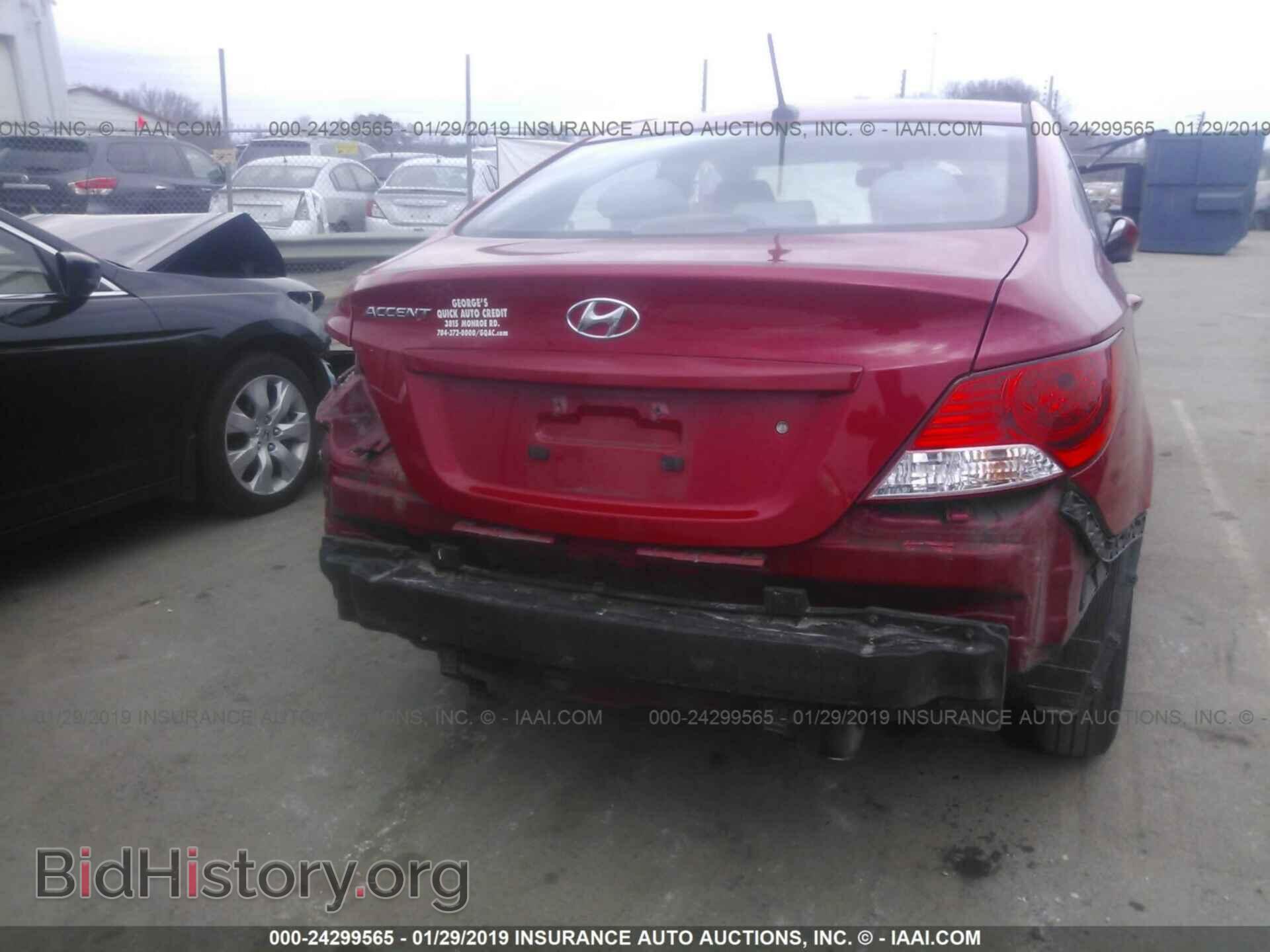 2014 HYUNDAI ACCENT - VIN: KMHCT4AE4EU633103 - Фото 6