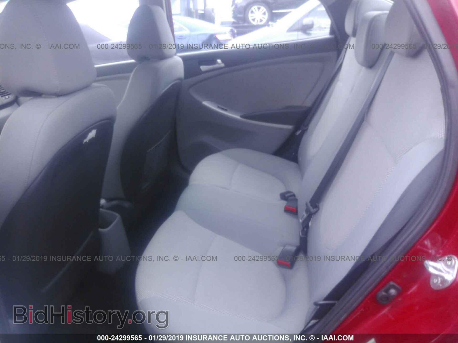 2014 HYUNDAI ACCENT - VIN: KMHCT4AE4EU633103 - Фото 8