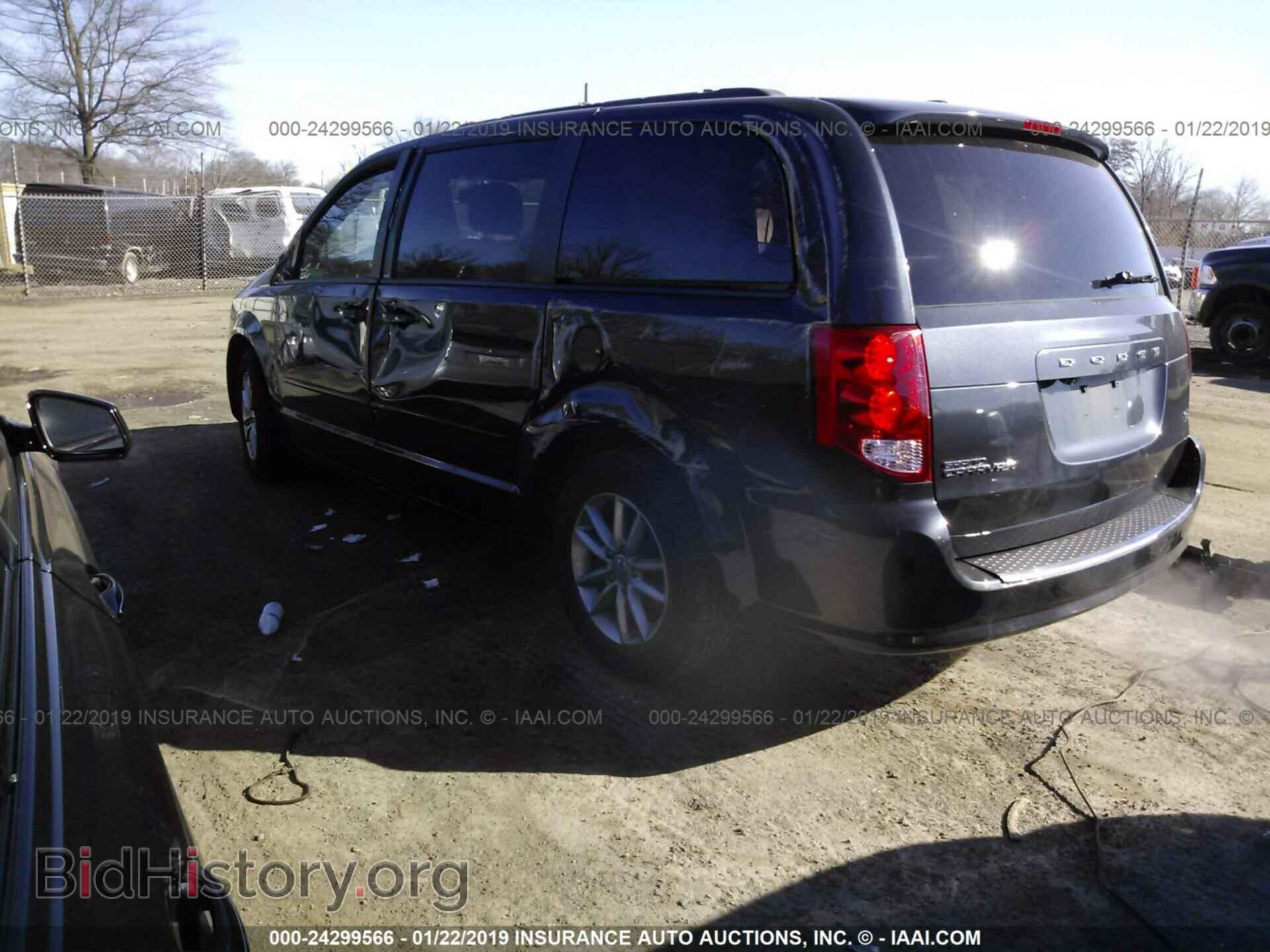 2014 DODGE GRAND CARAVAN - VIN: 2C4RDGEG3ER173731 - Фото 3