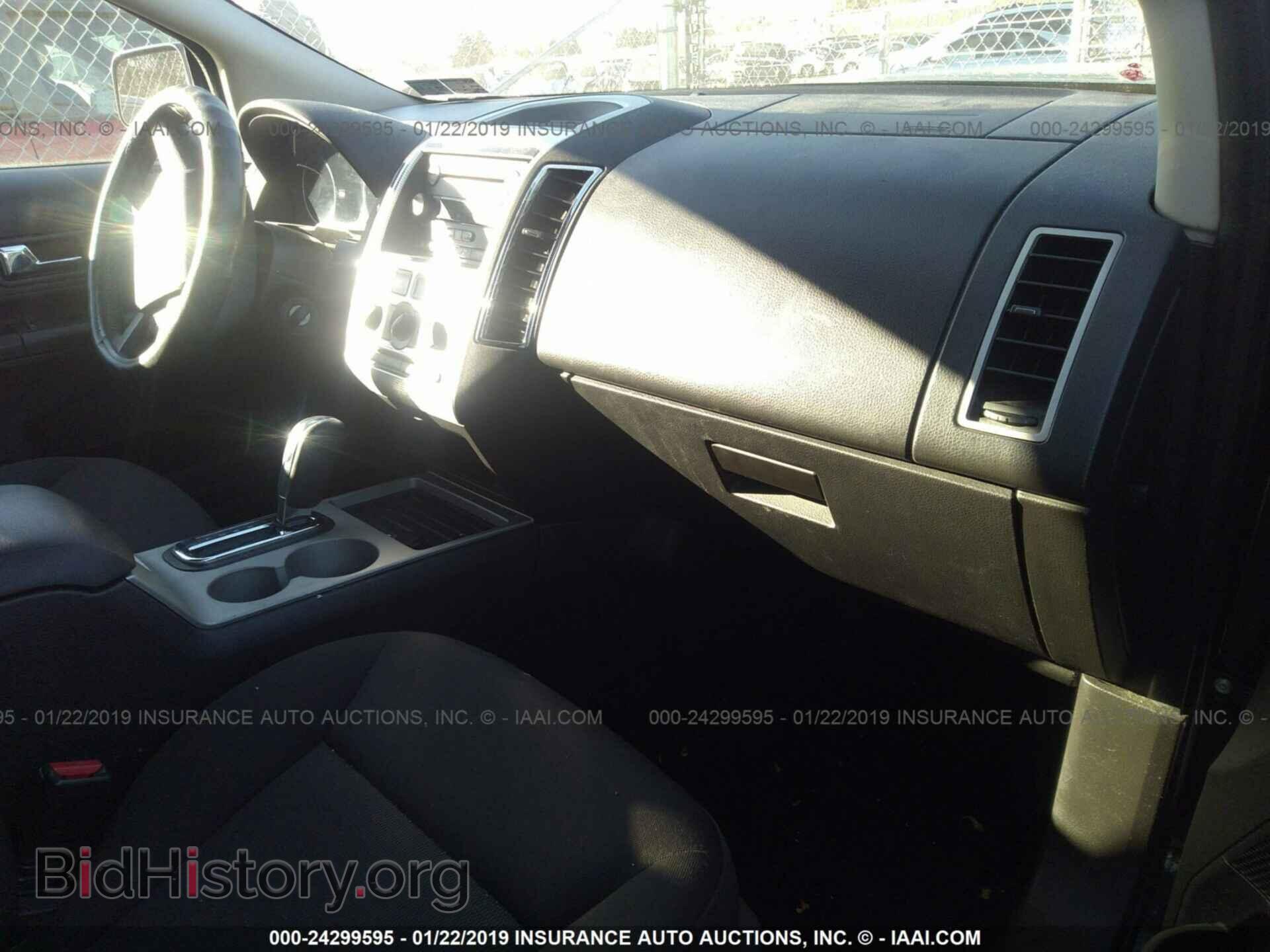 2007 FORD EDGE - VIN: 2FMDK38C47BB67963 - Photo 5