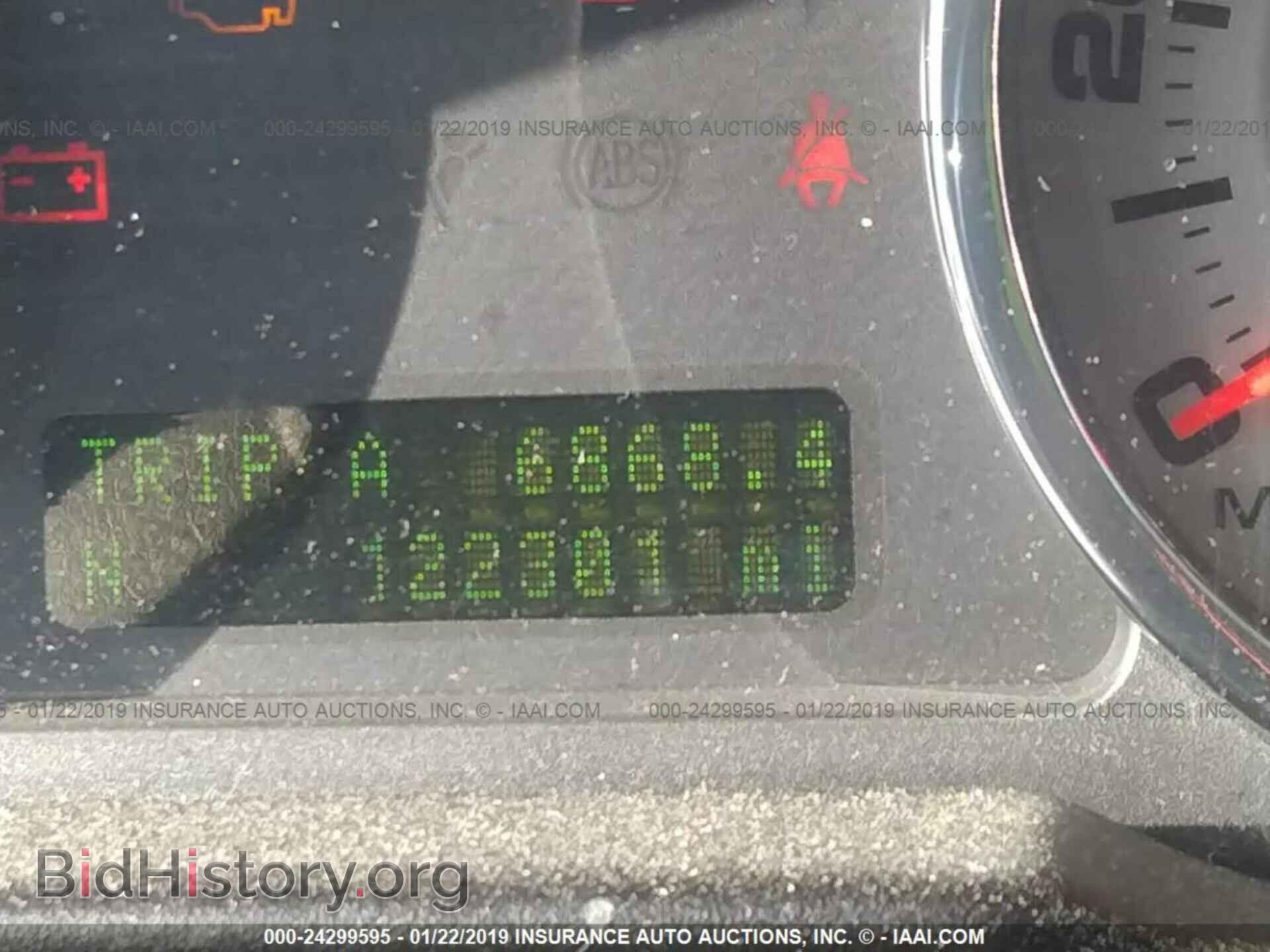 2007 FORD EDGE - VIN: 2FMDK38C47BB67963 - Photo 7