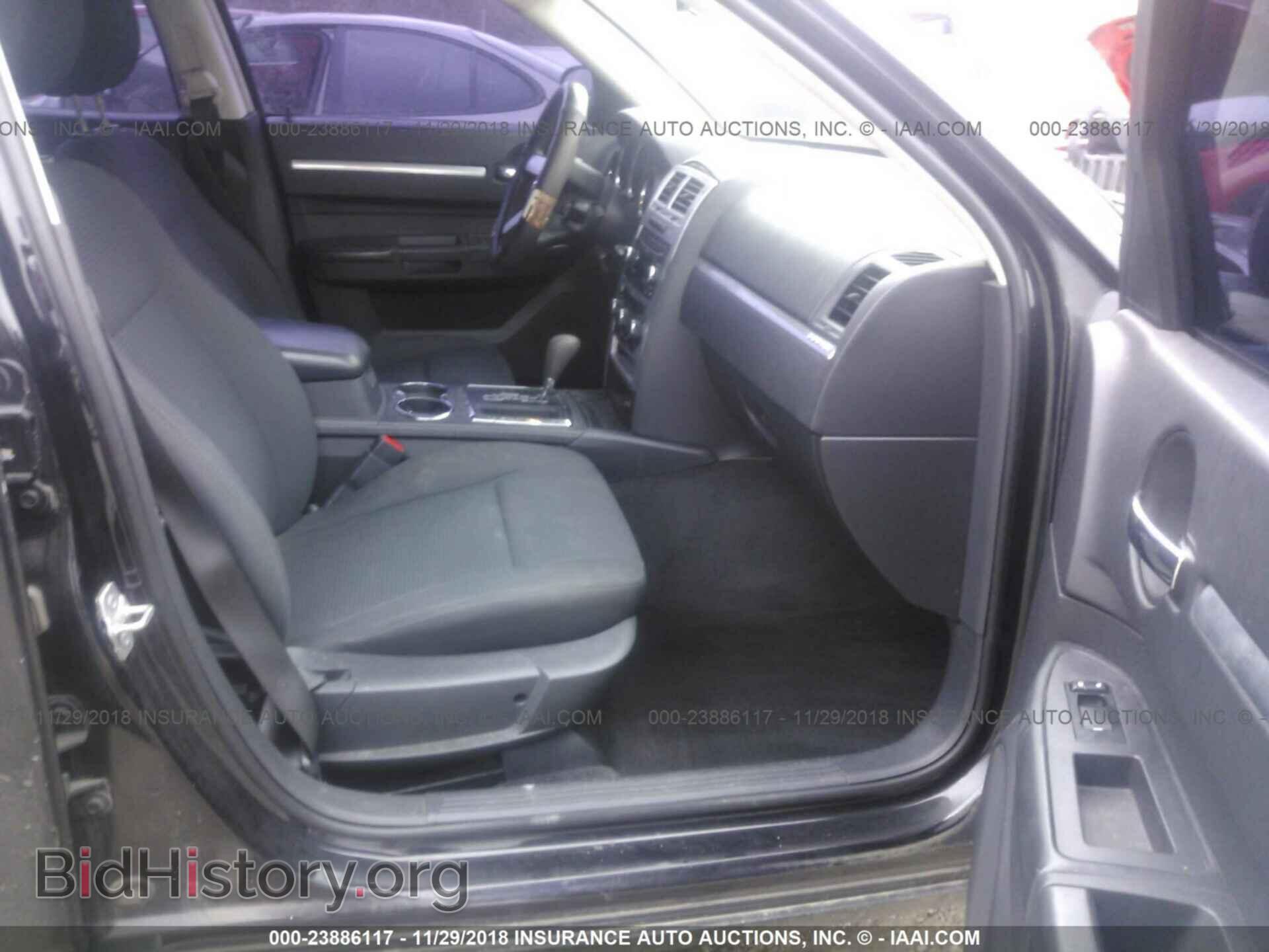 2010 DODGE CHARGER - VIN: 2B3CA2CV4AH268559 - Фото 5