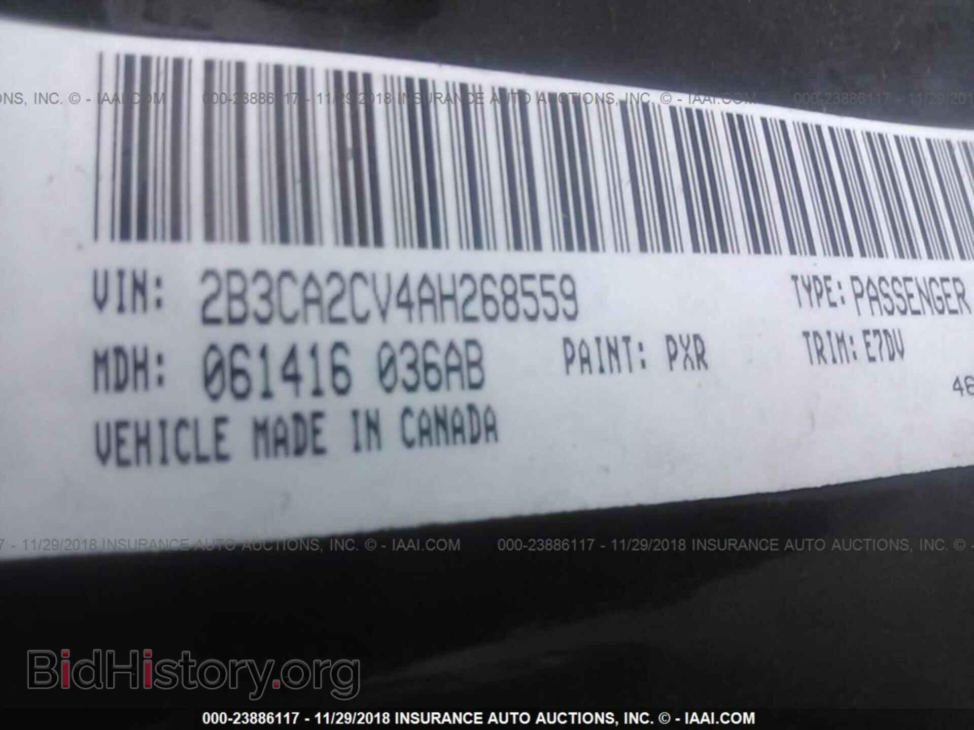 2010 DODGE CHARGER - VIN: 2B3CA2CV4AH268559 - Фото 9