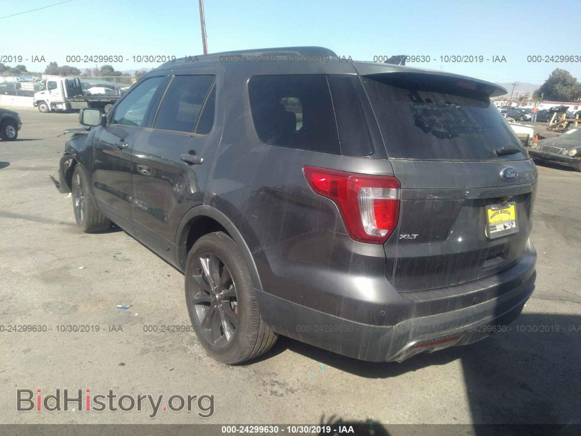 2017 FORD EXPLORER - VIN: 1FM5K7D89HGD90524 - Photo 3