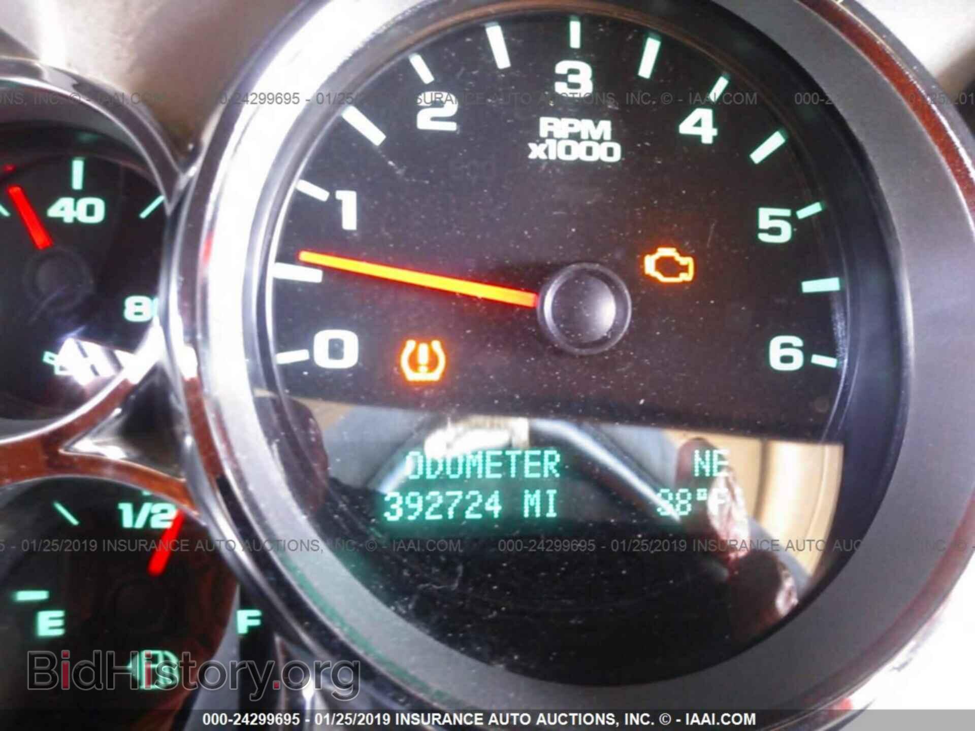 2011 CHEVROLET SILVERADO - VIN: 3GCPCSE00BG290958 - Фото 7