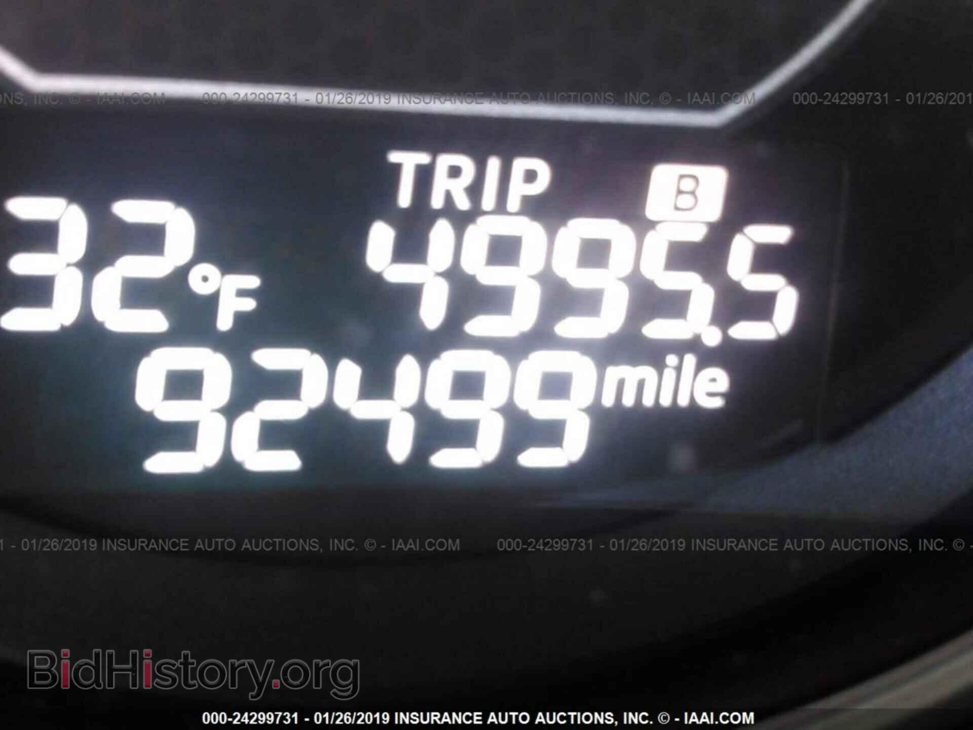 2014 MAZDA 6 - VIN: JM1GJ1T64E1120547 - Фото 7