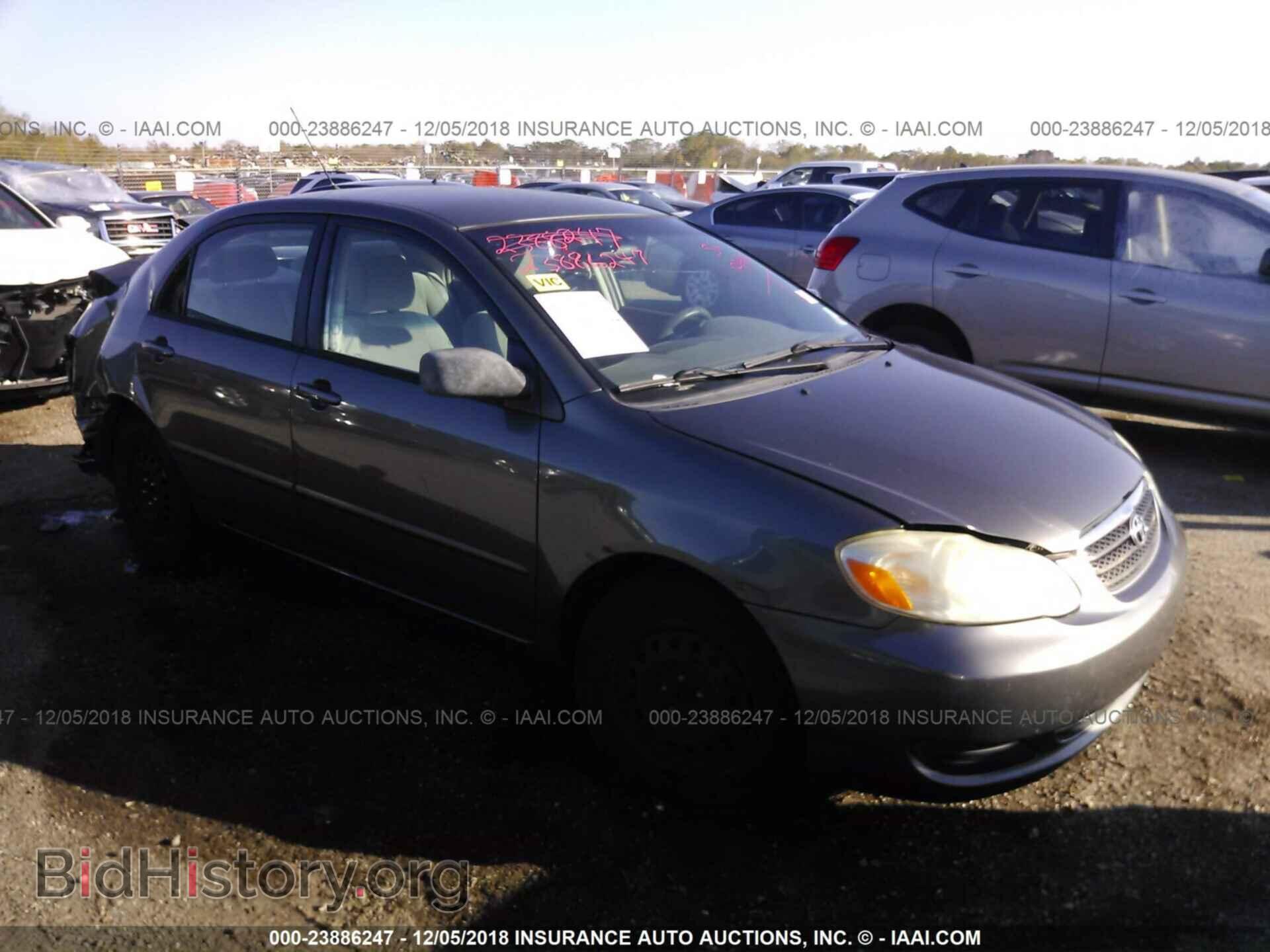 Фотография 2T1BR30E67C778931 - TOYOTA COROLLA 2007
