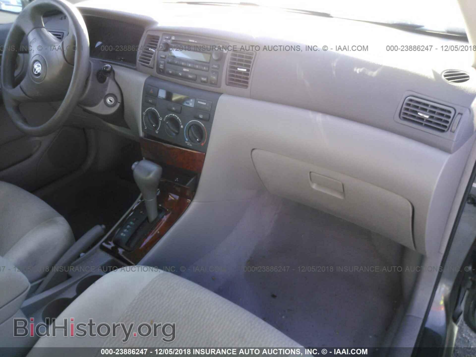 2007 TOYOTA COROLLA - VIN: 2T1BR30E67C778931 - Фото 5