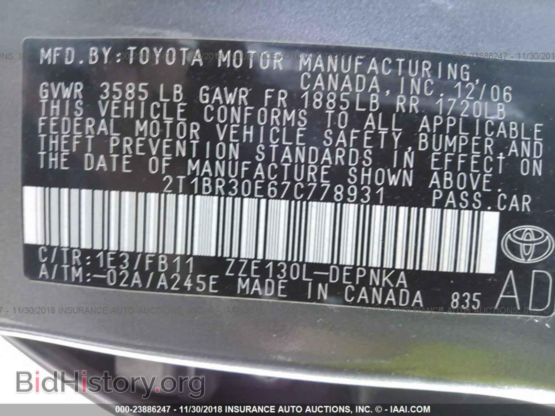 2007 TOYOTA COROLLA - VIN: 2T1BR30E67C778931 - Фото 9