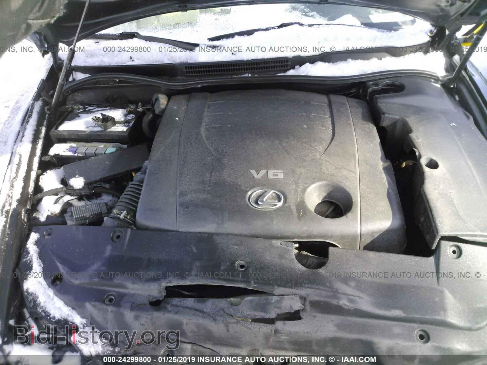2009 LEXUS IS - VIN: JTHCK262095027645 - Photo 10