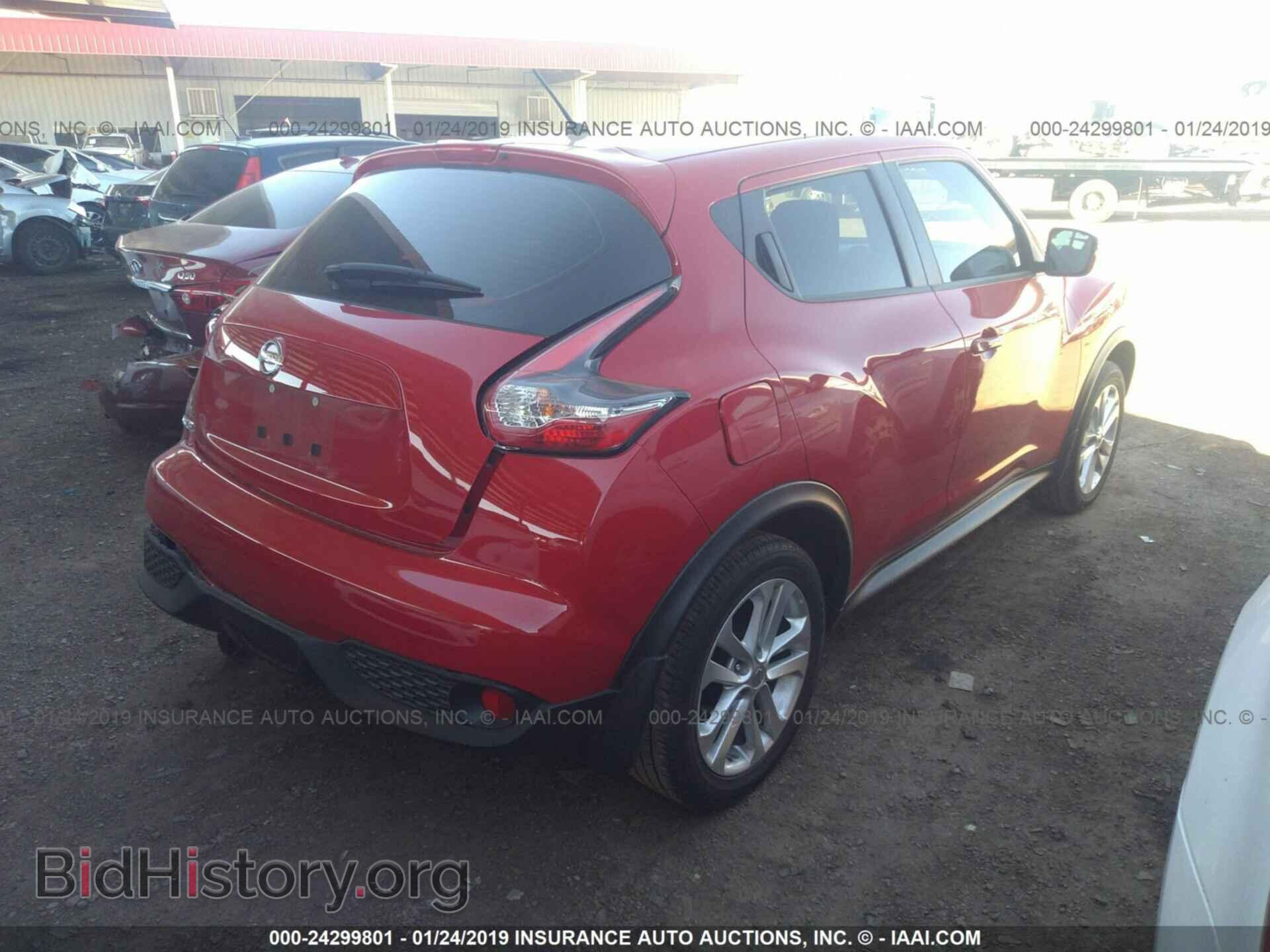 2017 NISSAN JUKE - VIN: JN8AF5MR4HT700269 - Фото 4