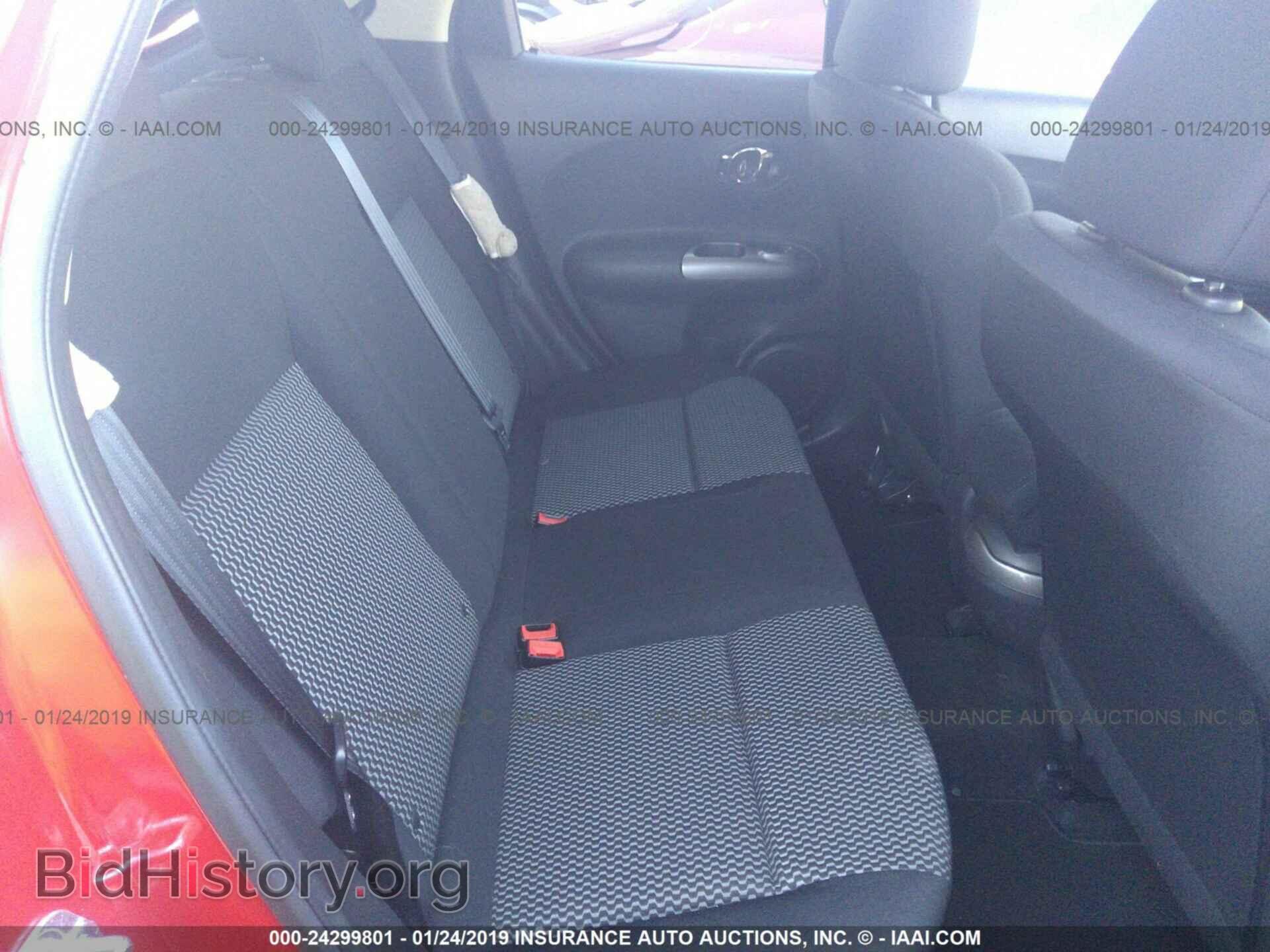 2017 NISSAN JUKE - VIN: JN8AF5MR4HT700269 - Фото 8
