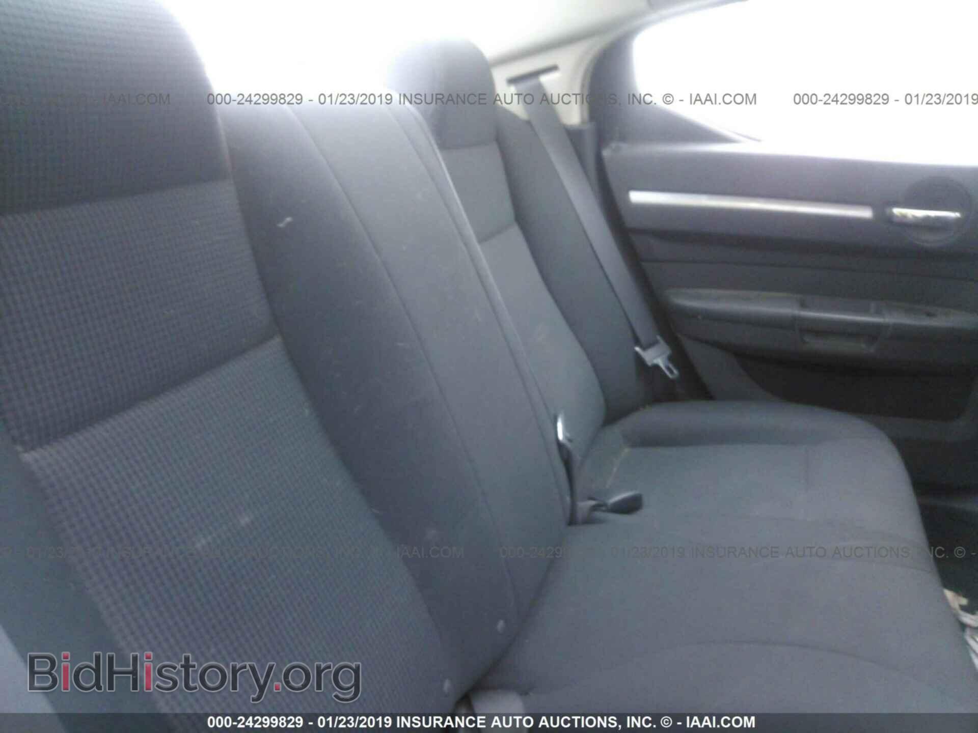 2008 DODGE CHARGER - VIN: 2B3KA43G68H285608 - Фото 8