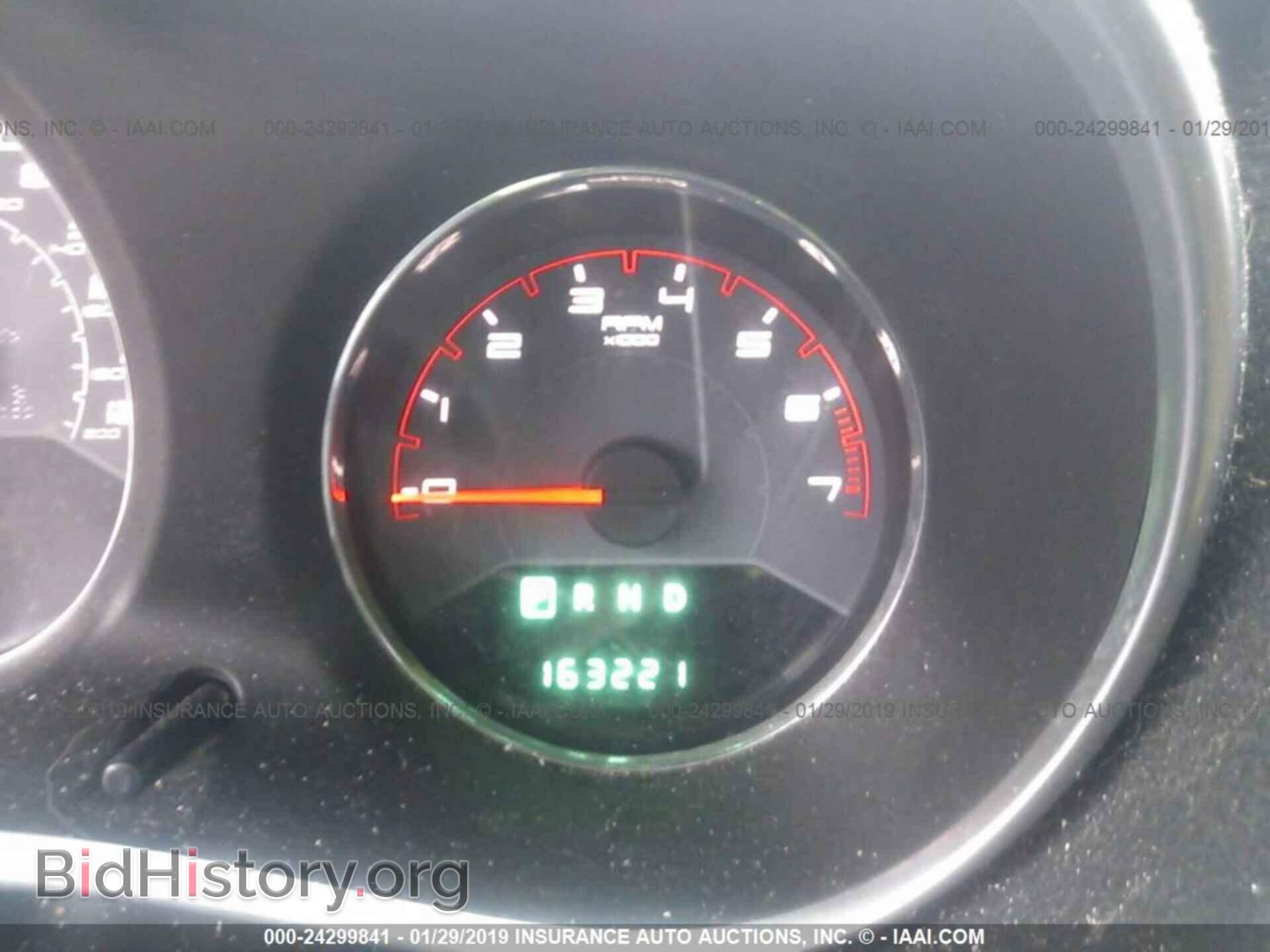 2012 DODGE AVENGER - VIN: 1C3CDZCB1CN160127 - Photo 7