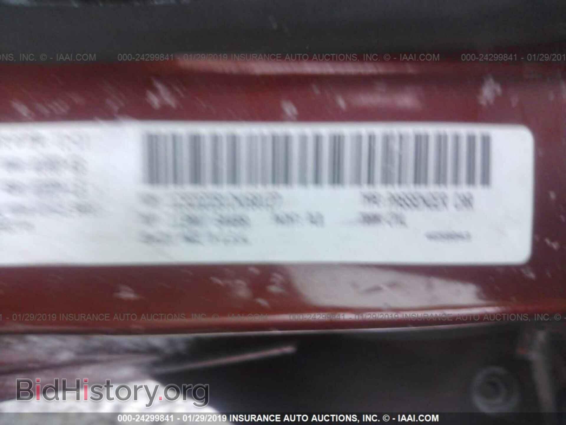 2012 DODGE AVENGER - VIN: 1C3CDZCB1CN160127 - Photo 9
