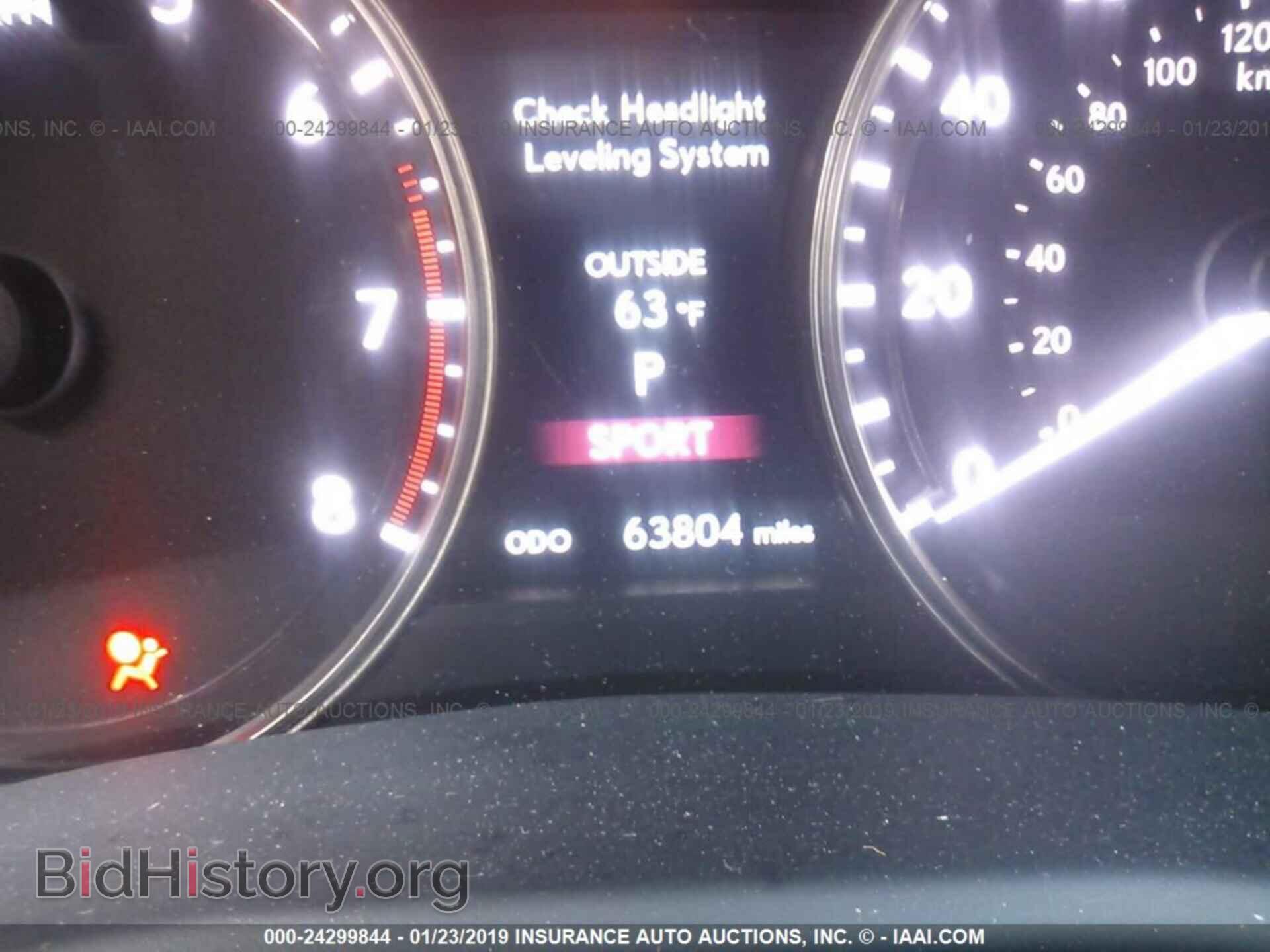 2014 LEXUS GS - VIN: JTHBE1BL0E5036206 - Photo 7